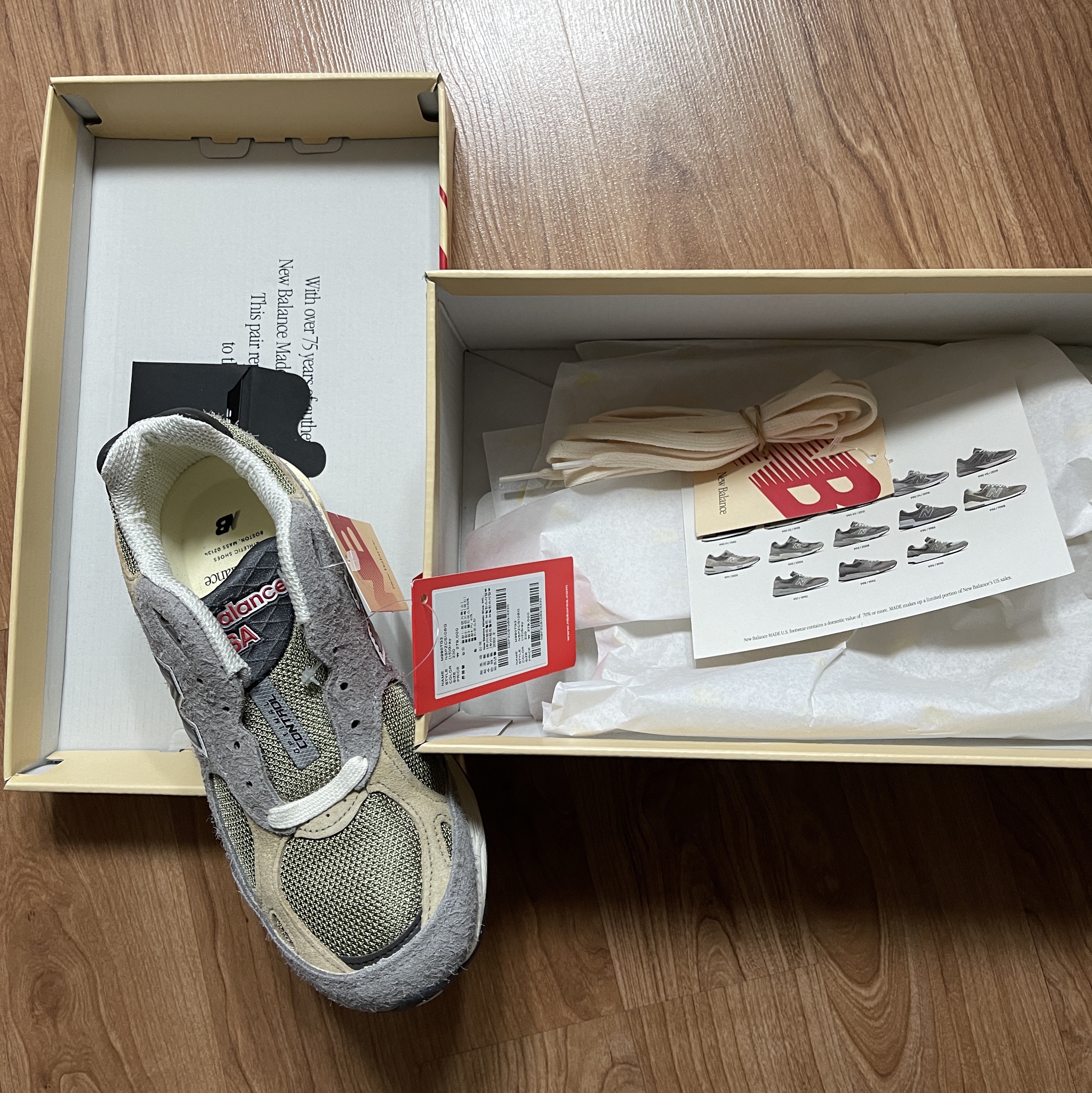New Balance 990v3 Made in USA Marblehead Incense 착용 스타일 - 3