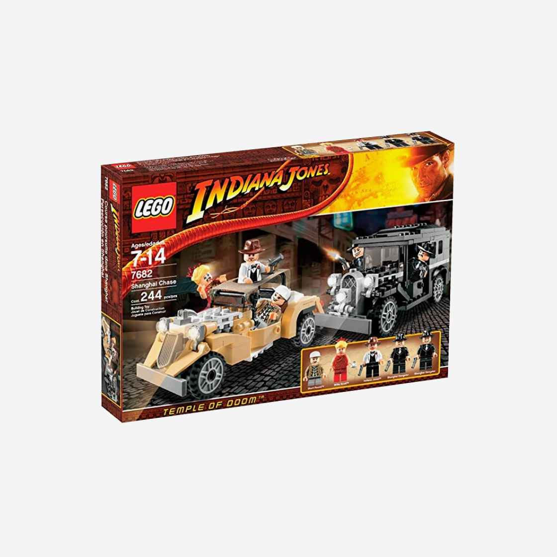 레고 인디아나 존스 상하이 추적(Lego Indiana Jones Shanghai Chase) - 2