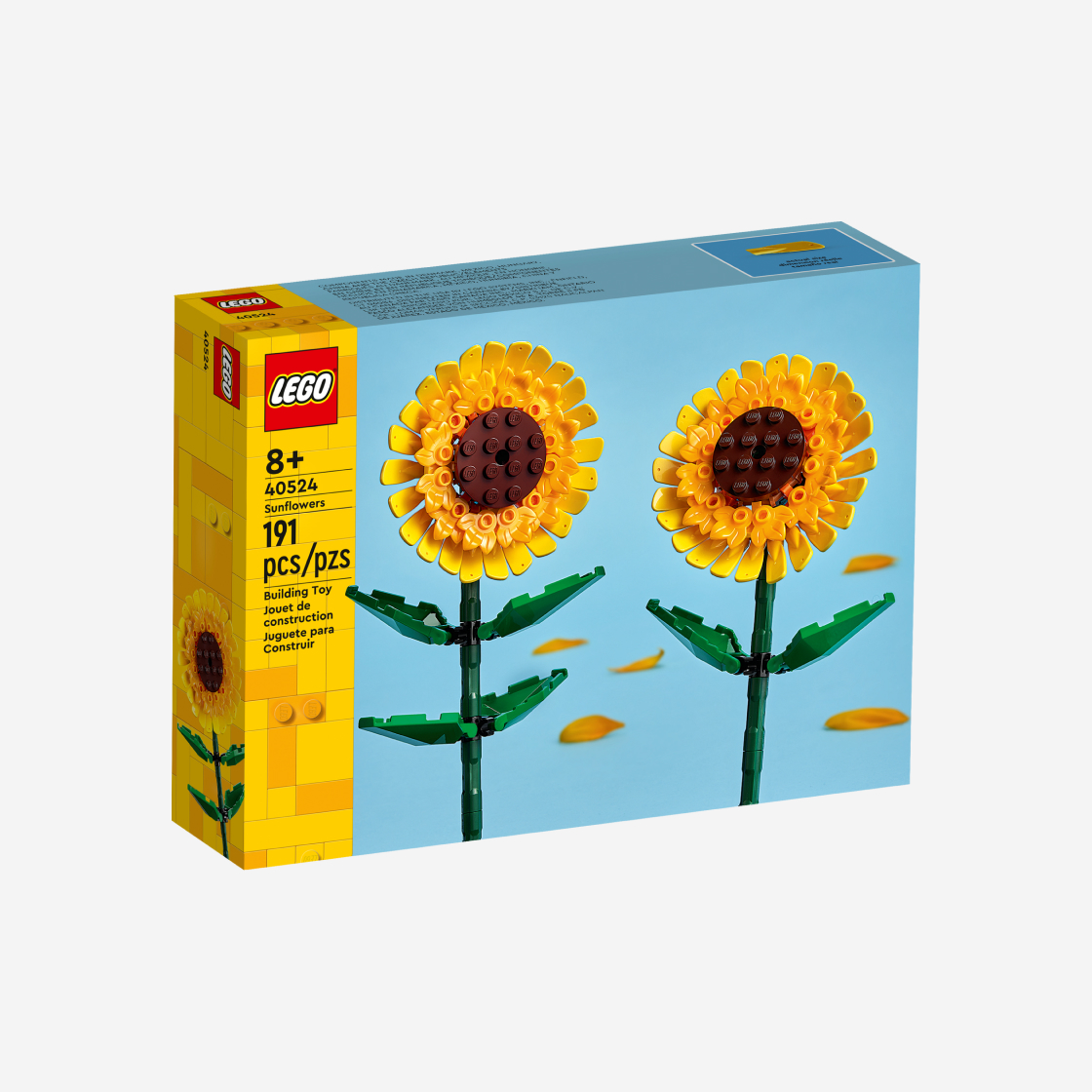 레고 해바라기(Lego Sunflowers) - 2