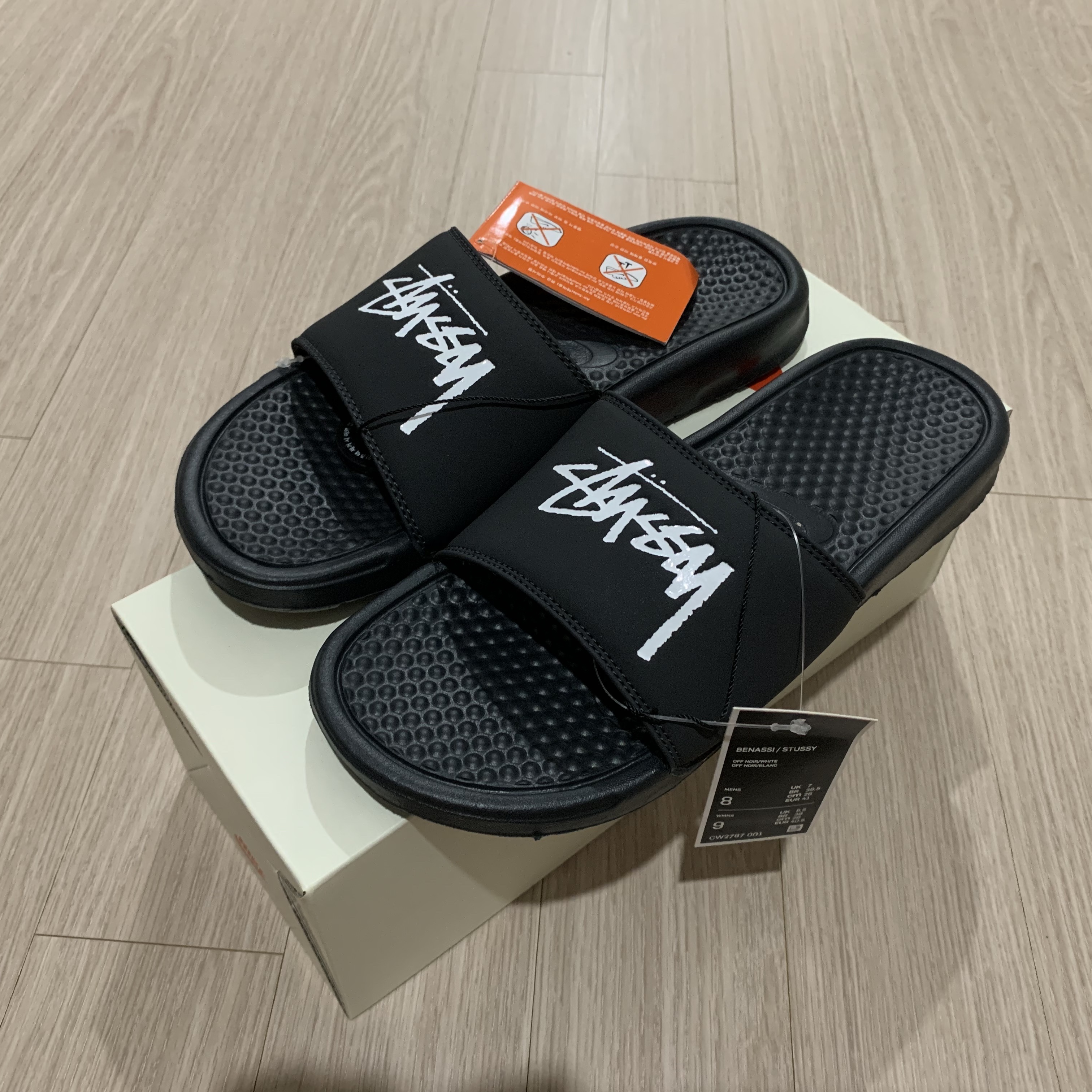 Nike x Stussy Benassi Slide Off Noir 착용 스타일 - 1