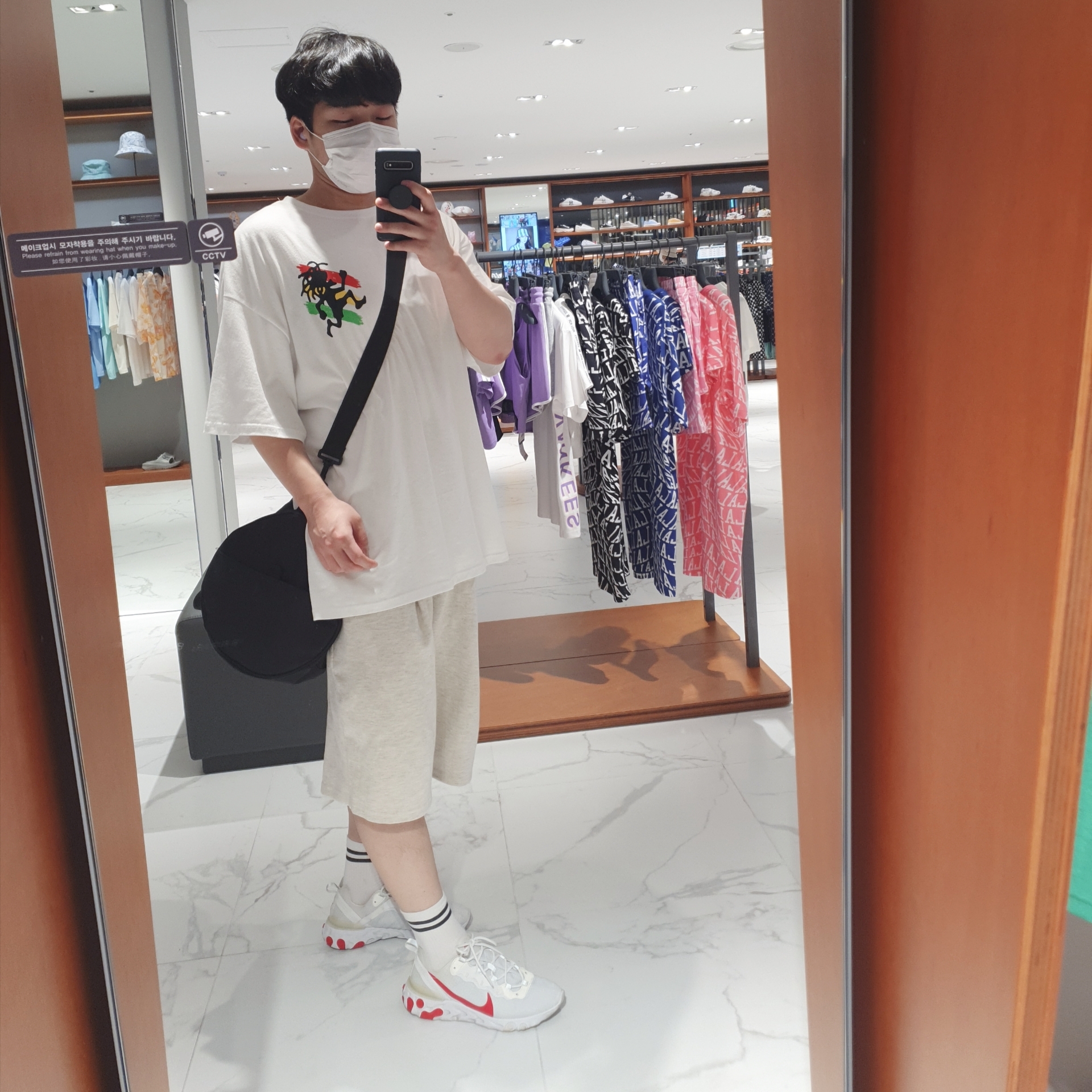 Nike React Element 55 White Red 착용 스타일 - 1