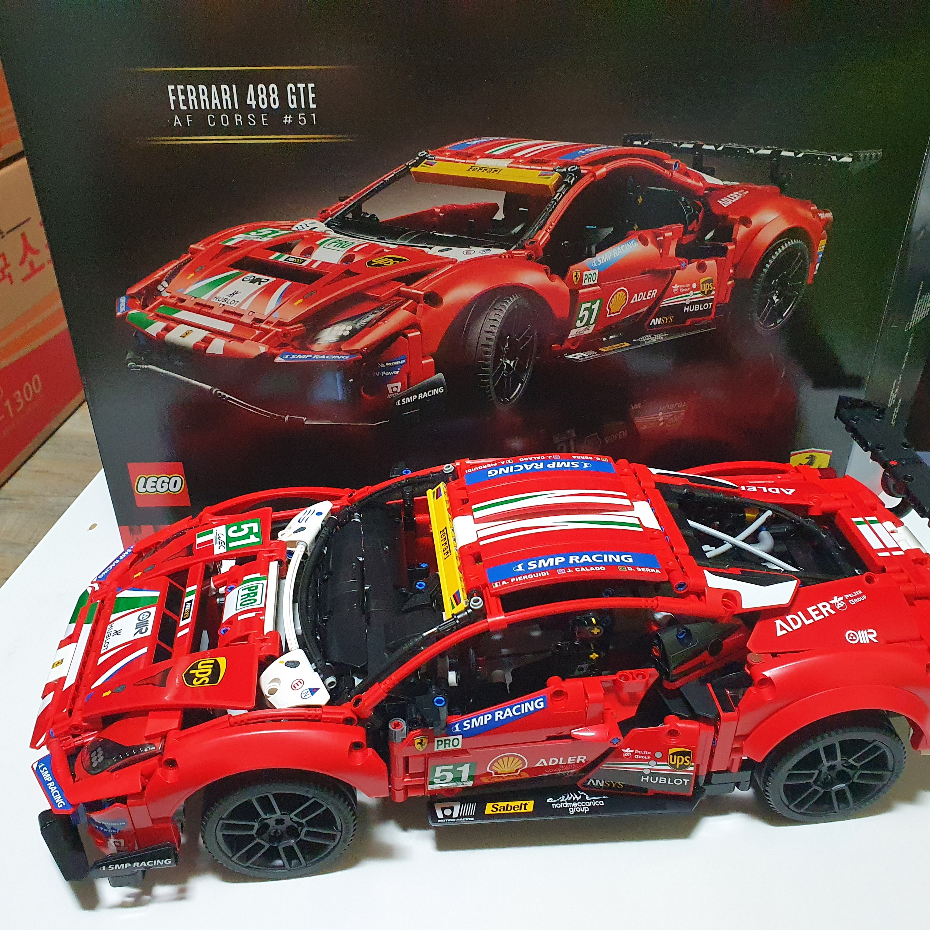 Lego Ferrari 488 GTE AF Corse #51 착용 스타일