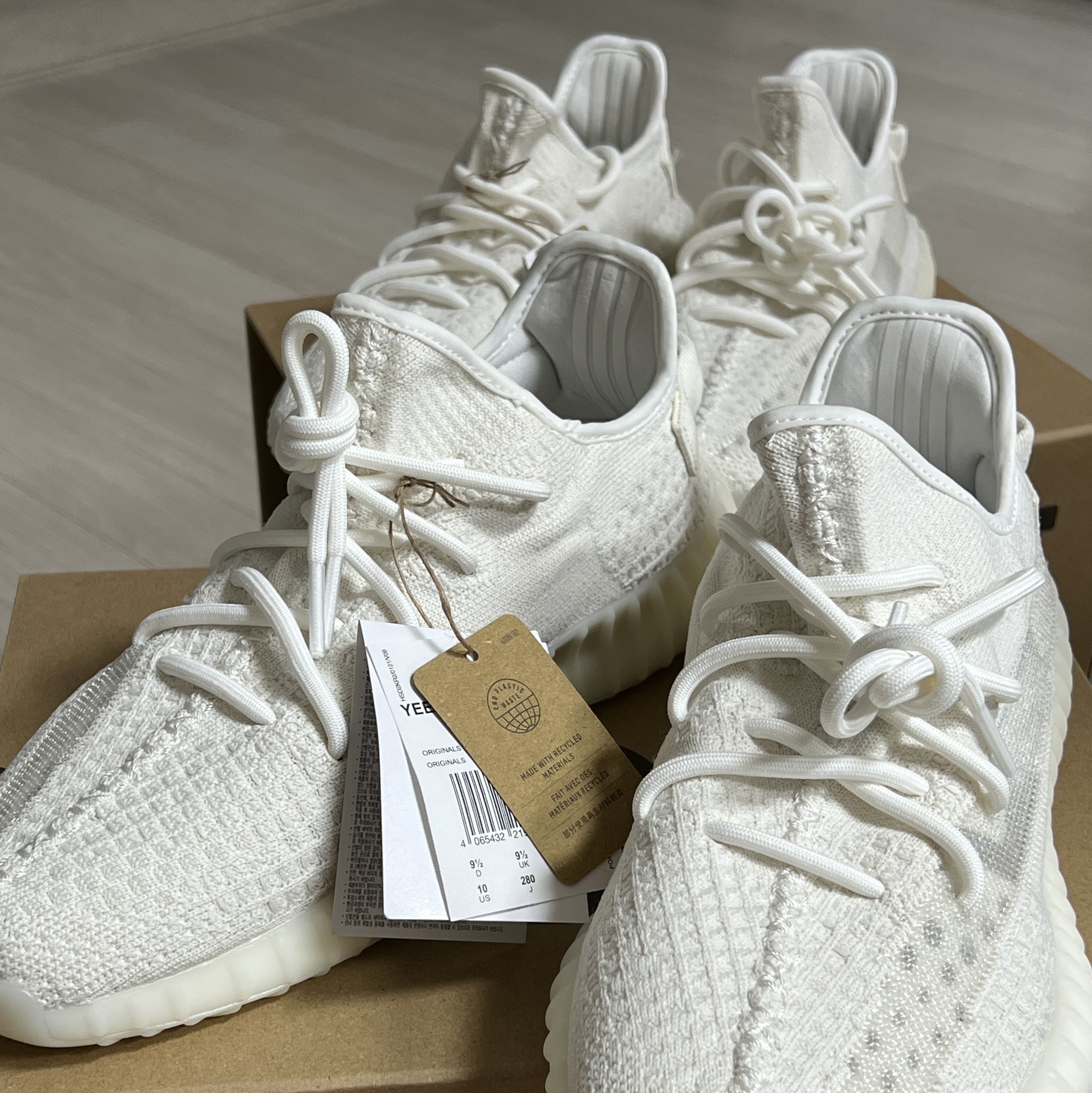 Adidas Yeezy Boost 350 V2 Bone 착용 스타일 - 2