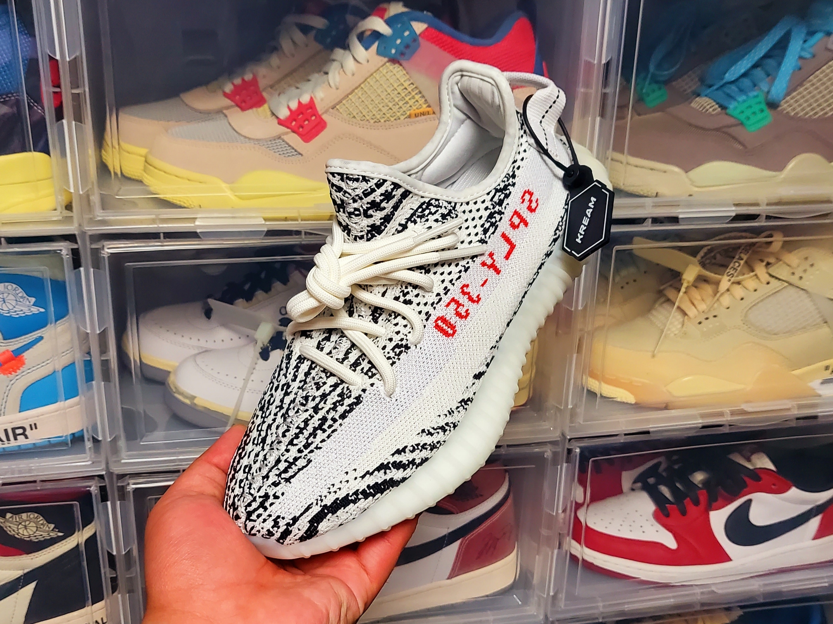 Adidas Yeezy Boost 350 V2 Zebra 2022/2023 착용 스타일 - 1