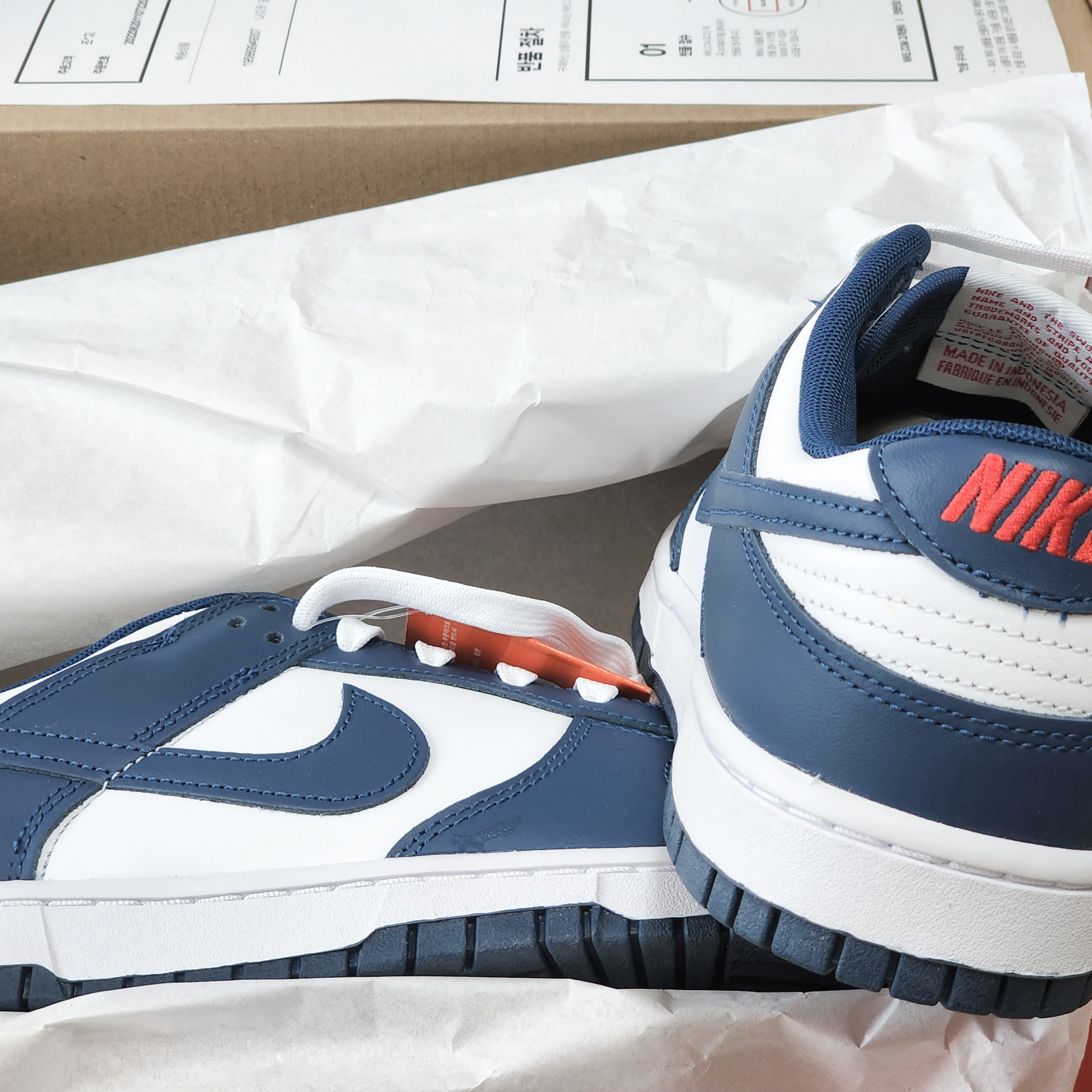 Nike Dunk Low Retro Valerian Blue 착용 스타일 - 2