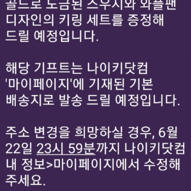소셜이미지
