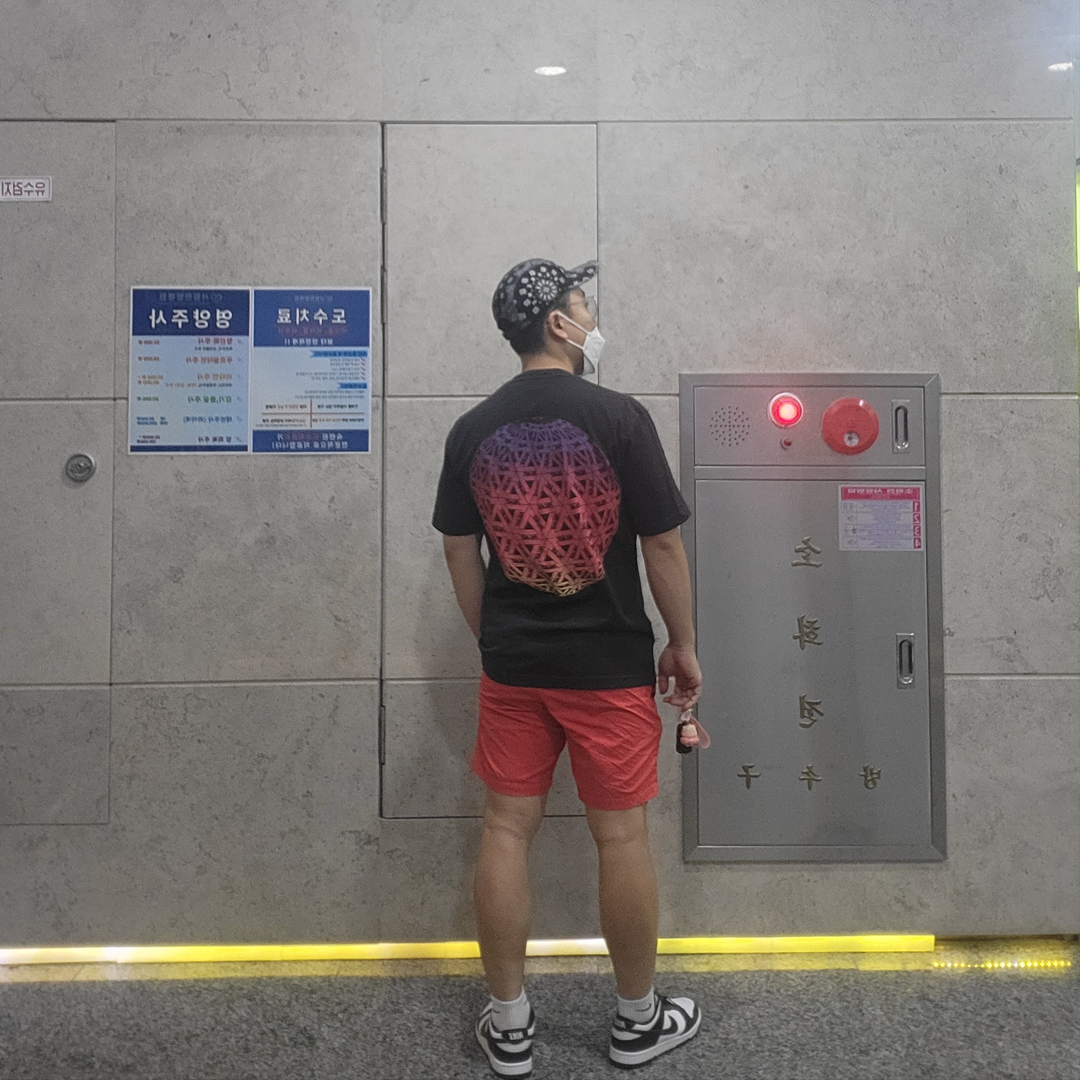 Palace Globular T-Shirt Black - 19SS 착용 스타일
