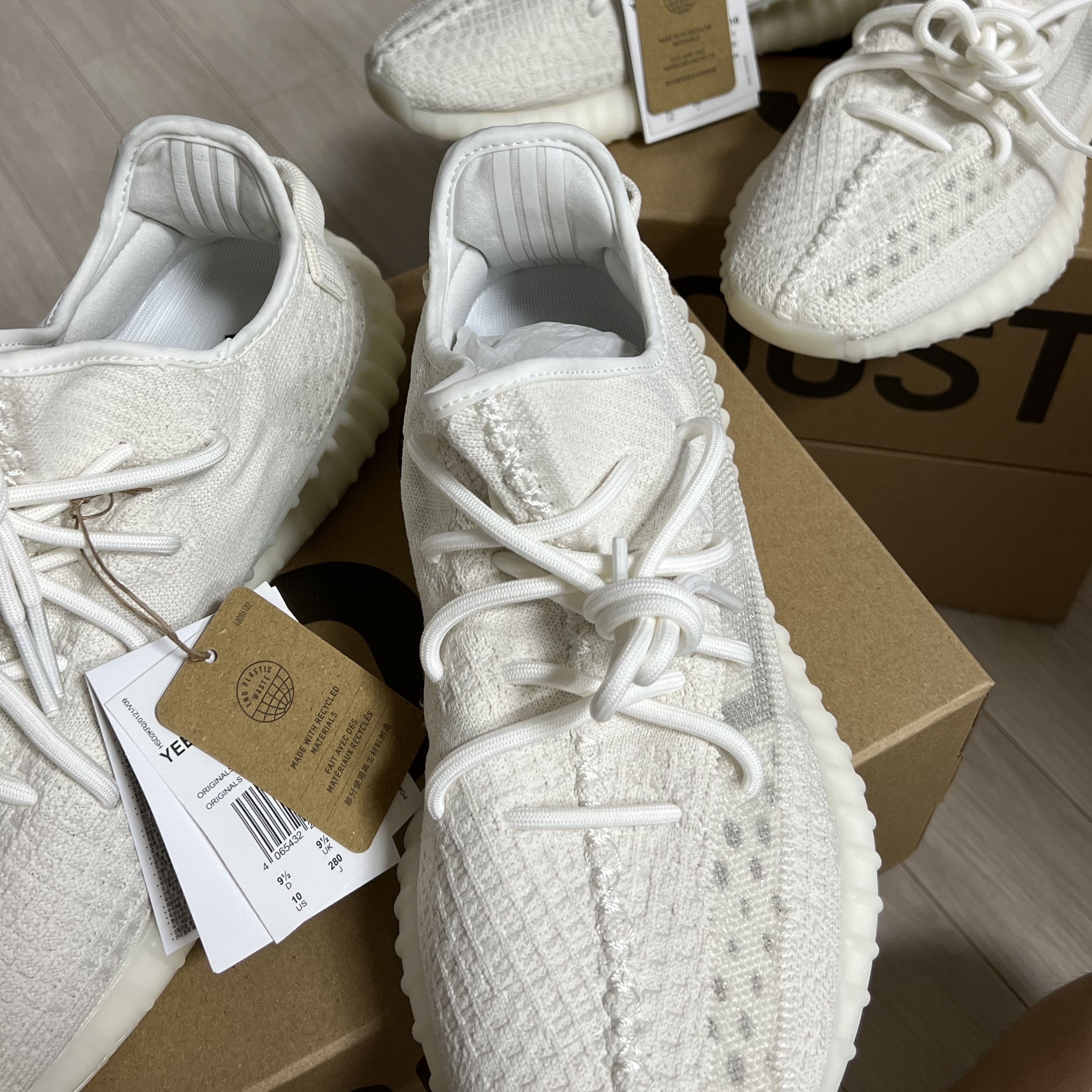 Adidas Yeezy Boost 350 V2 Bone 착용 스타일 - 3