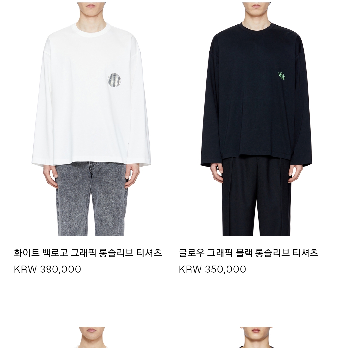 치킨킬러님의 스타일 - 1