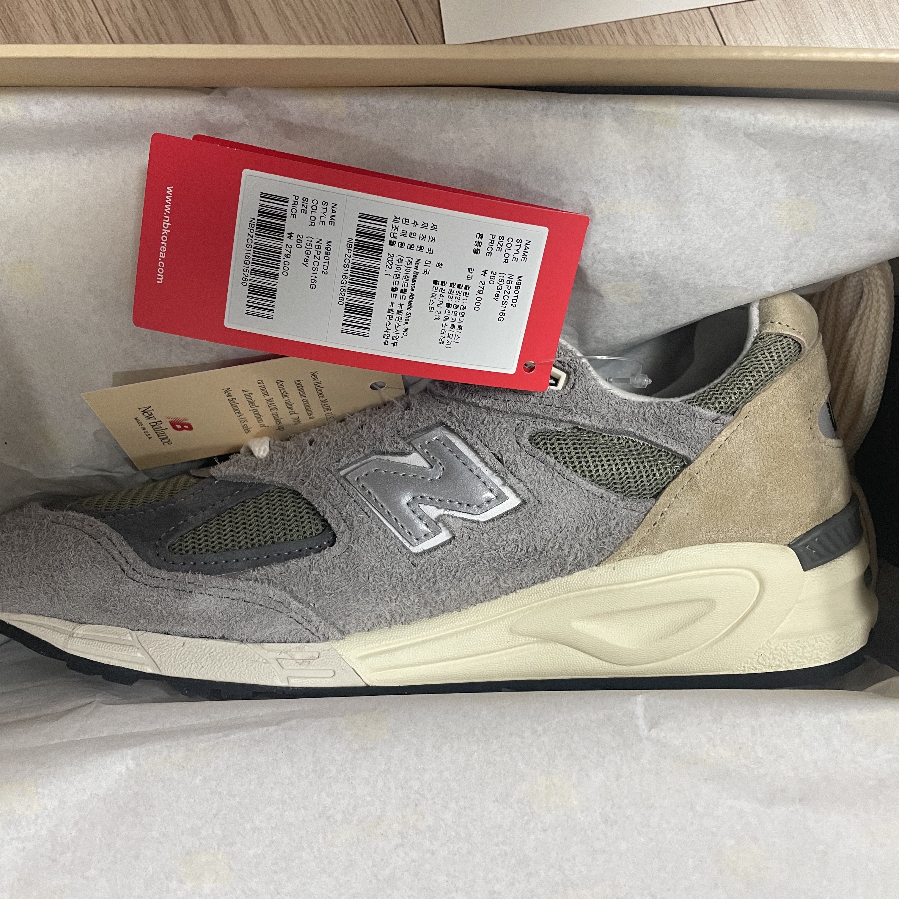 New Balance 990v2 Made in USA Marblehead Incense 착용 스타일 - 1