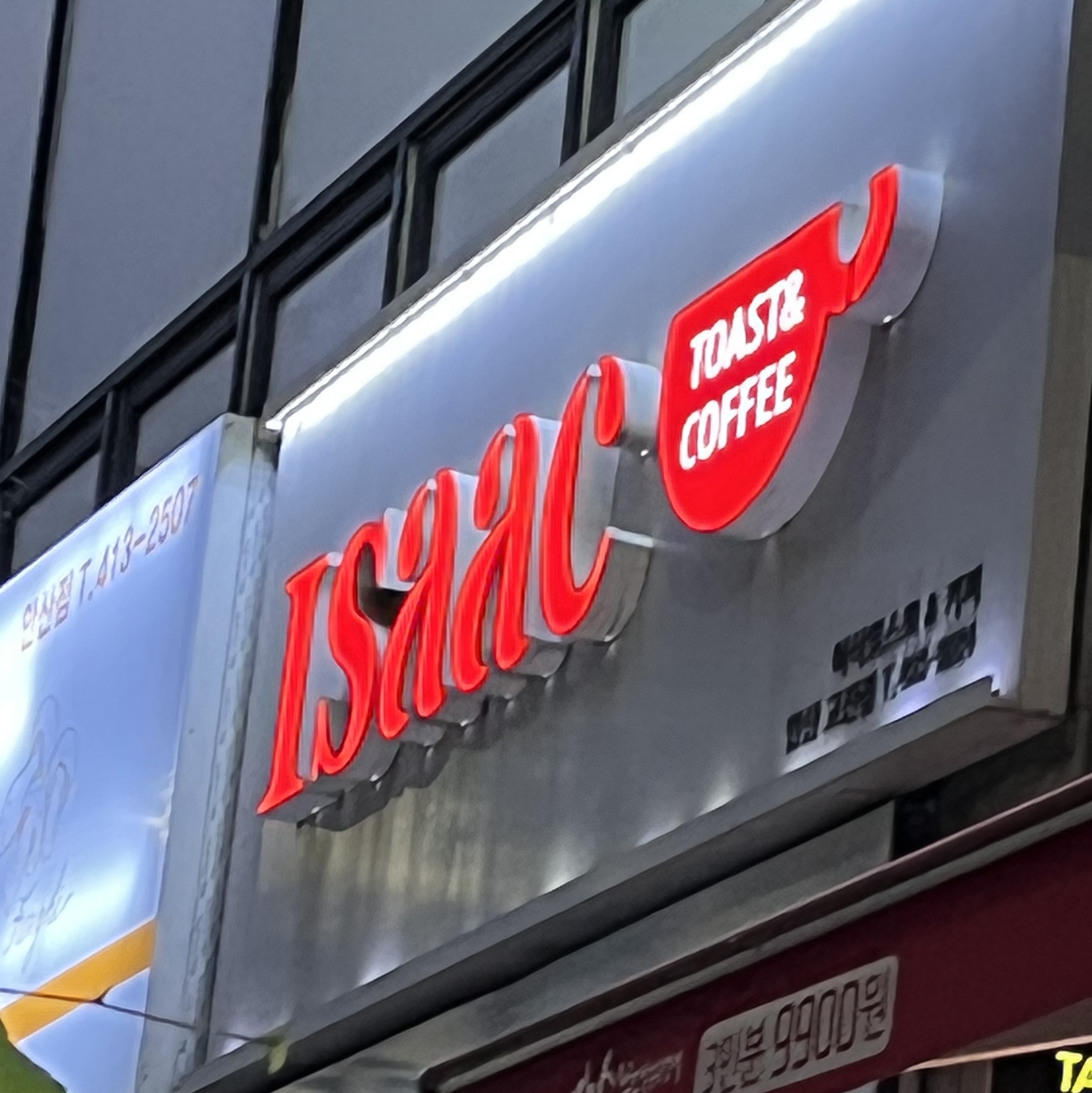 shmusic23님의 스타일