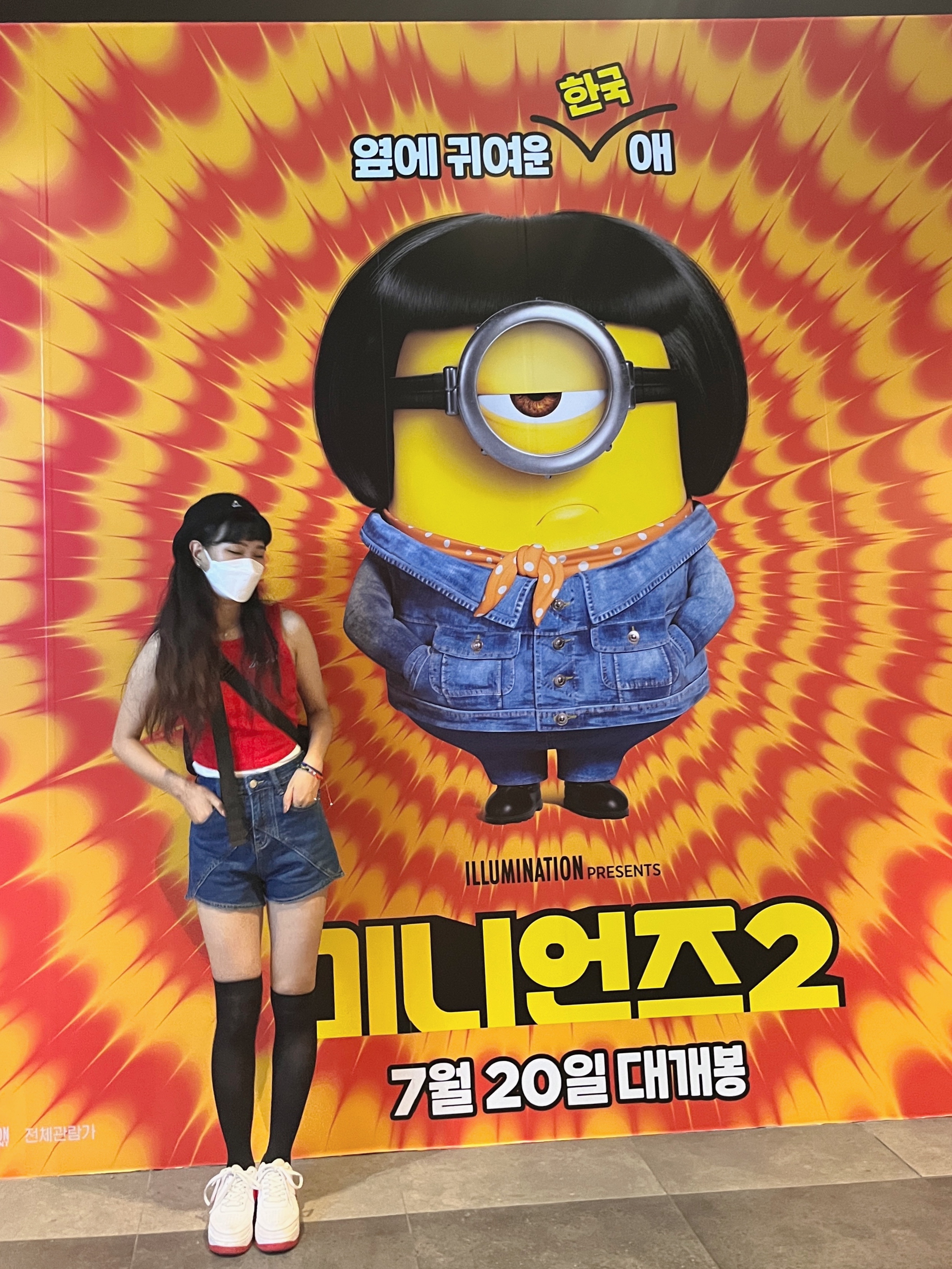 ciwai1030님의 스타일 - 2