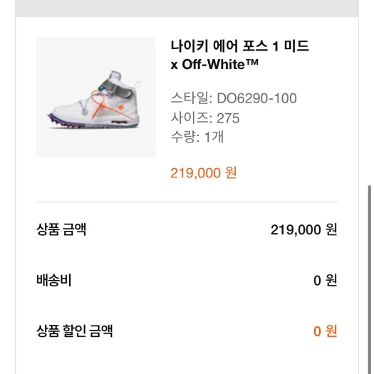 스타일 카드