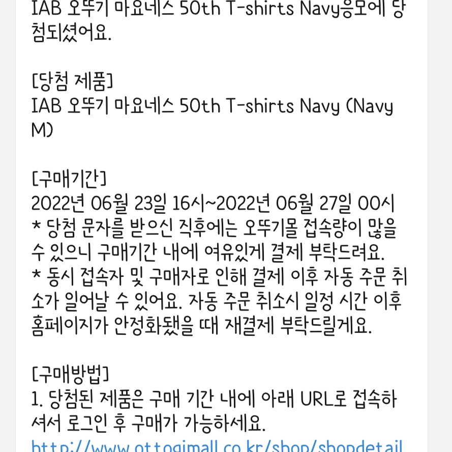 hjf8tffwxn님의 스타일