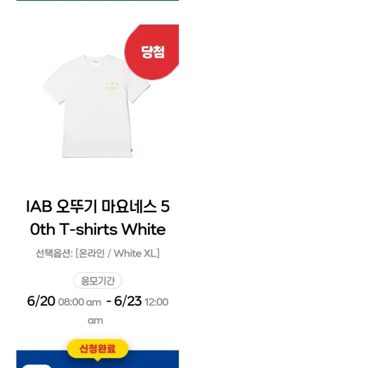 스타일 카드