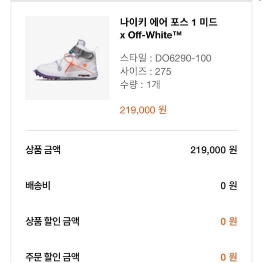 스타일 카드