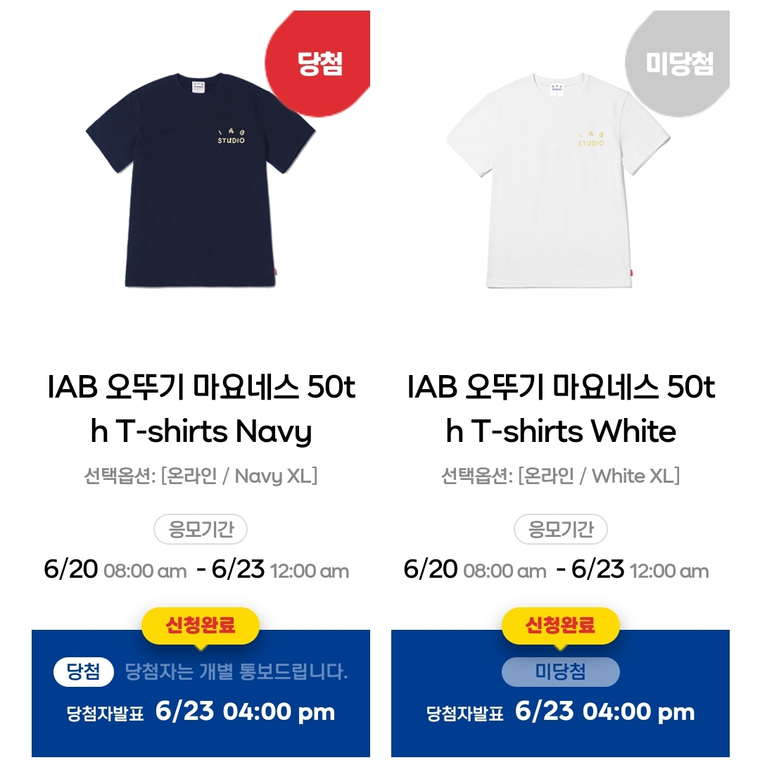 kjy님의 스타일