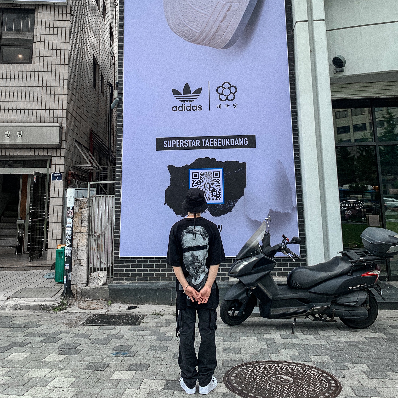 Adidas x Taegeukdang Superstar White Black, Nike Air Force 1 '07 Craft Vast Grey 착용 스타일 - 4
