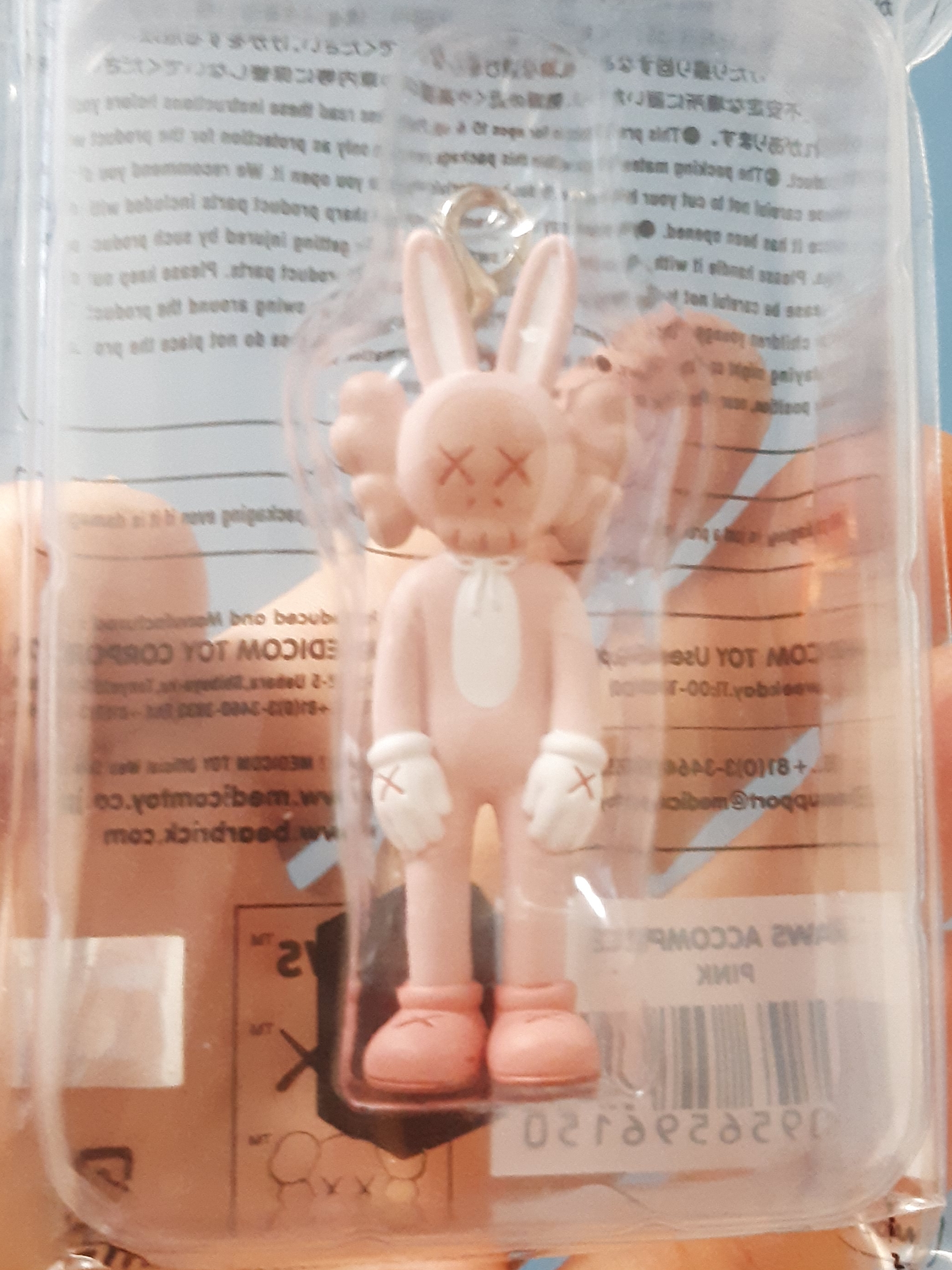 Kaws Tokyo First Accomplice Keychain Pink 착용 스타일