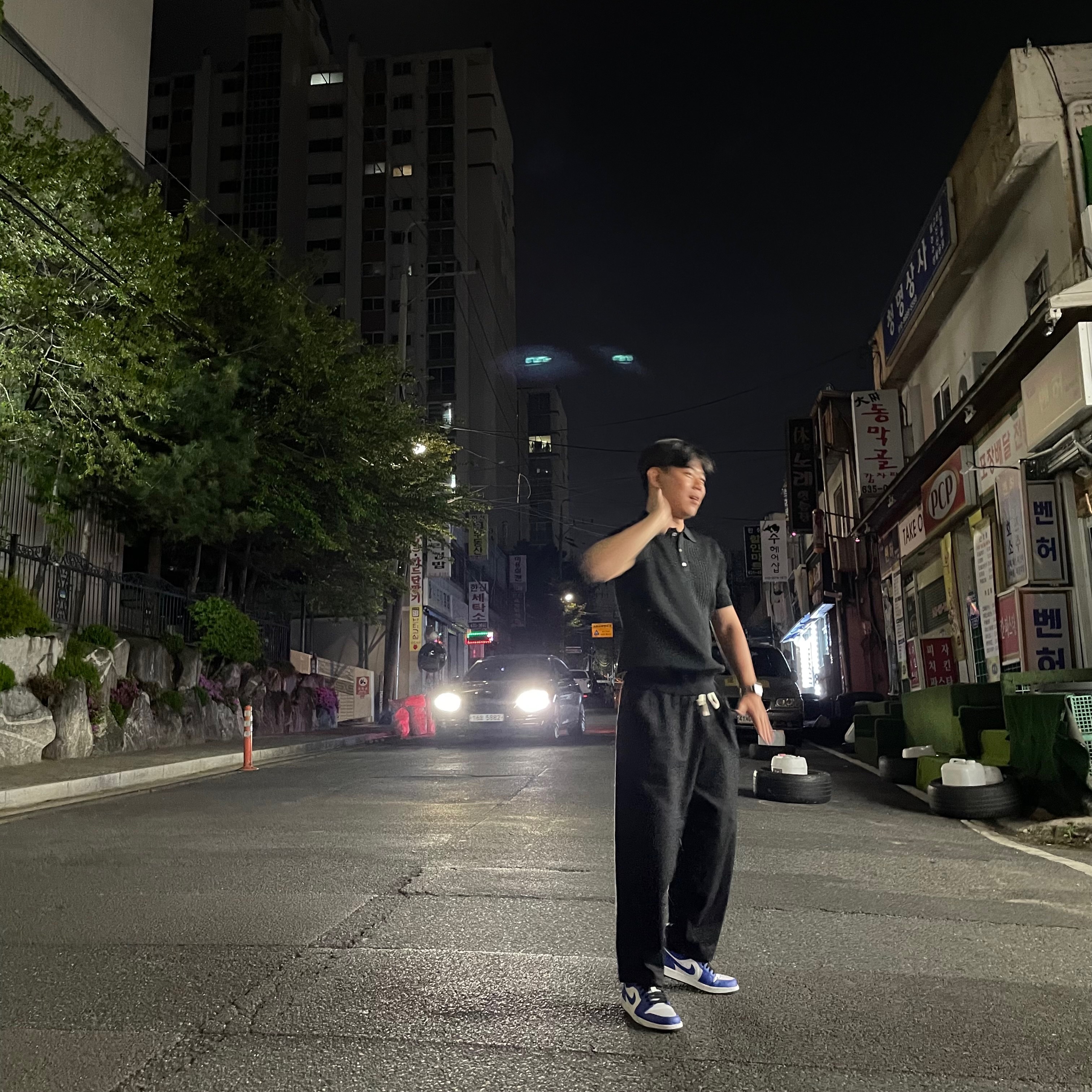 Jordan 1 Low Hyper Royal 착용 스타일