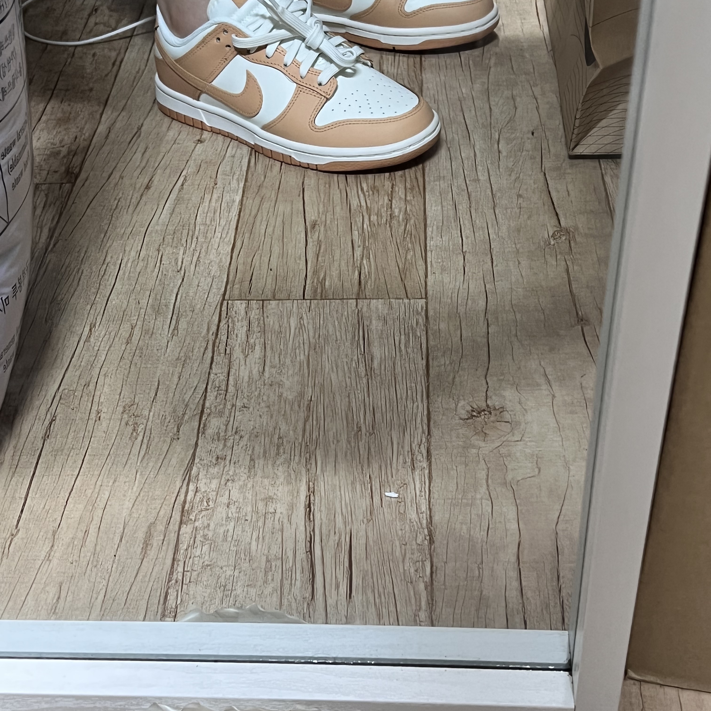 (W) Nike Dunk Low Harvest Moon 착용 스타일 - 1