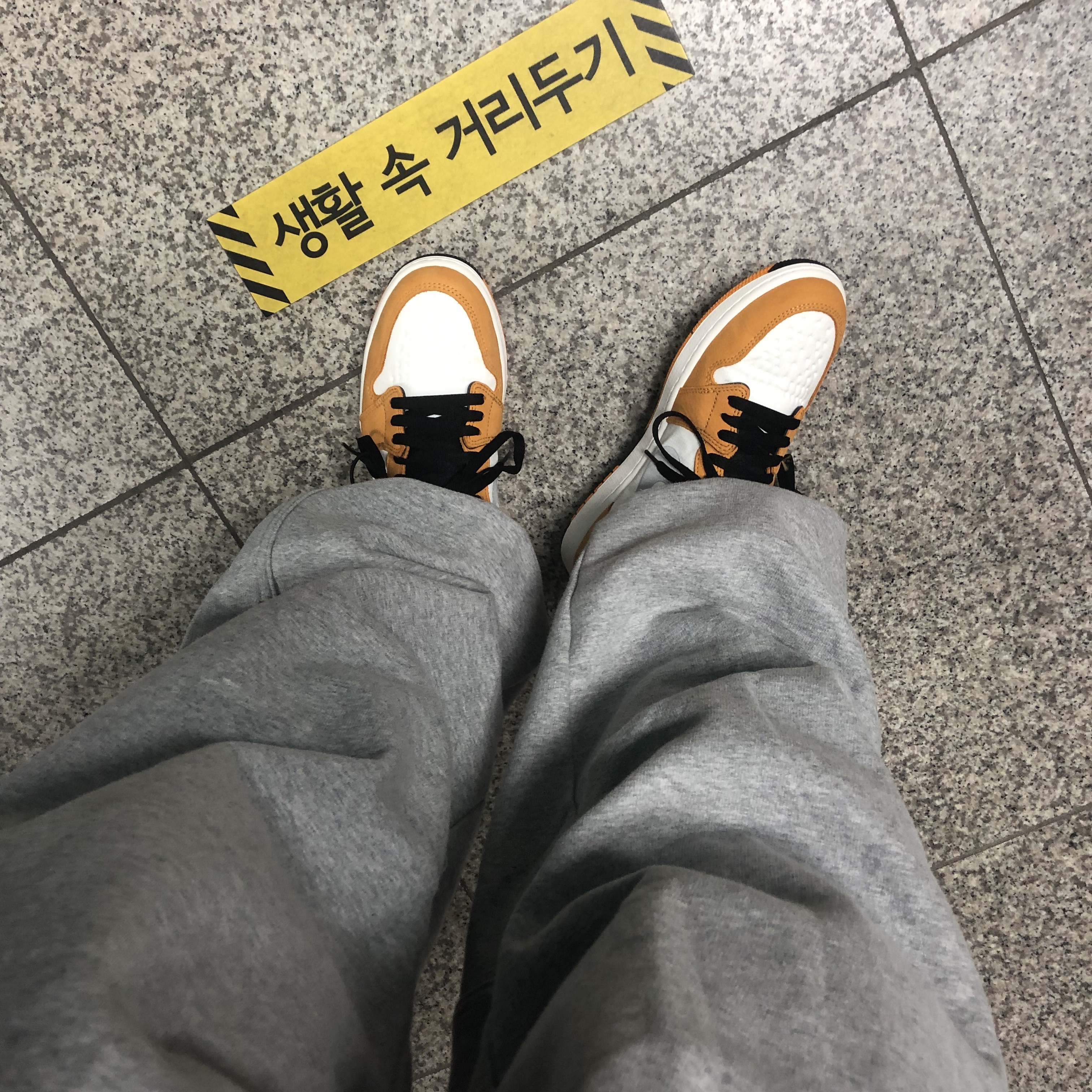 Jordan 1 Element Gore-Tex Light Curry 착용 스타일 - 1