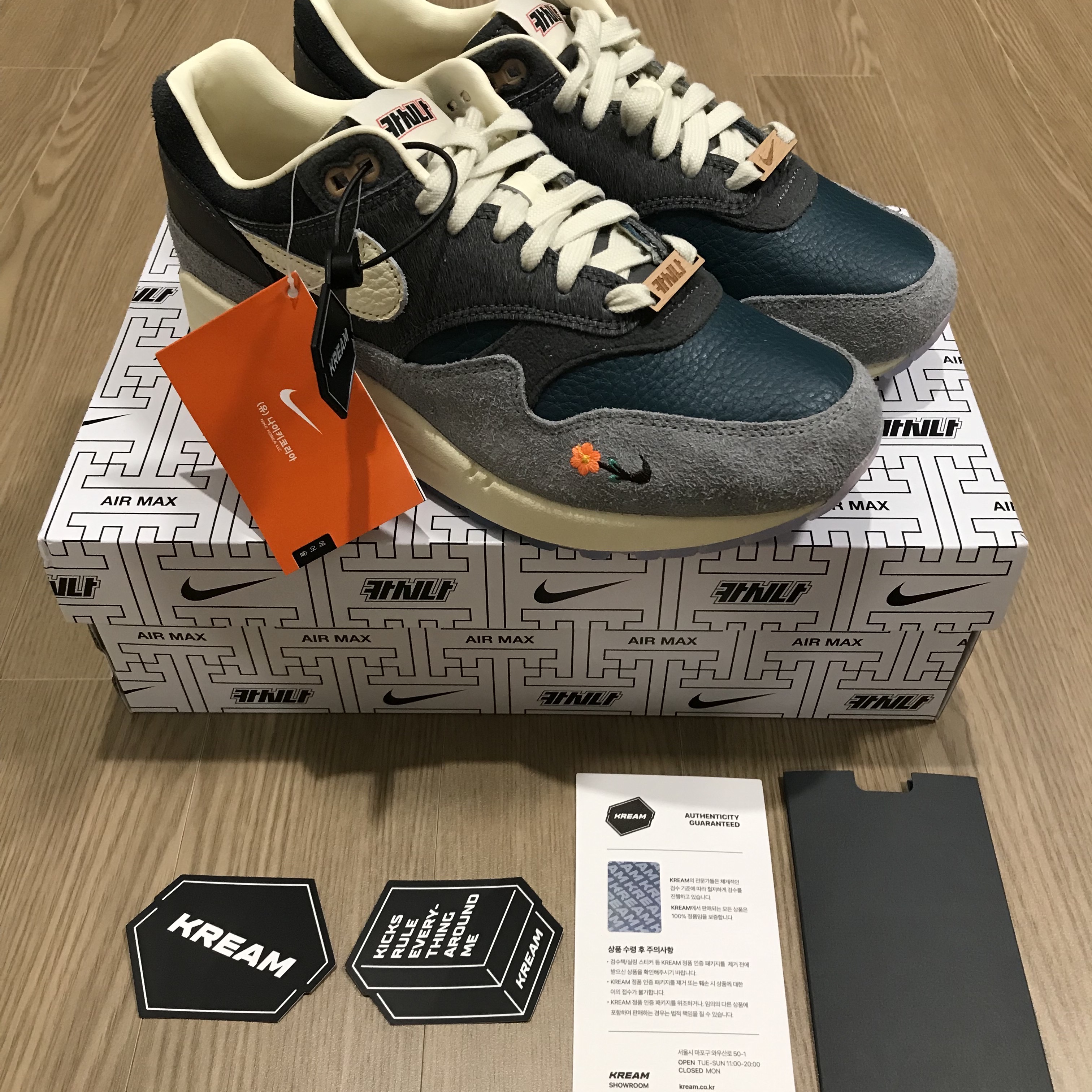 Nike x Kasina Air Max 1 SP Won-Ang Particle Grey 착용 스타일