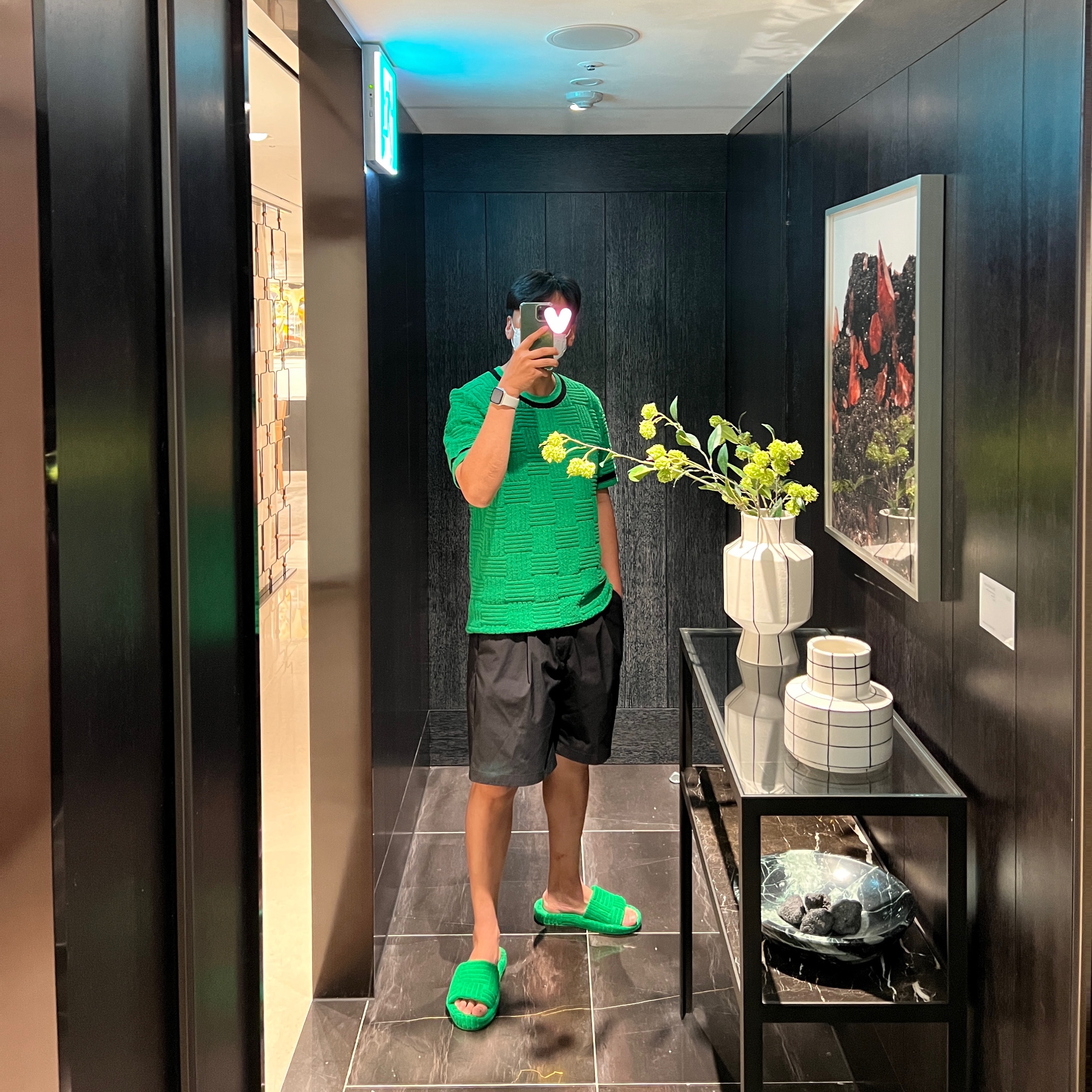 우쓰님의 스타일