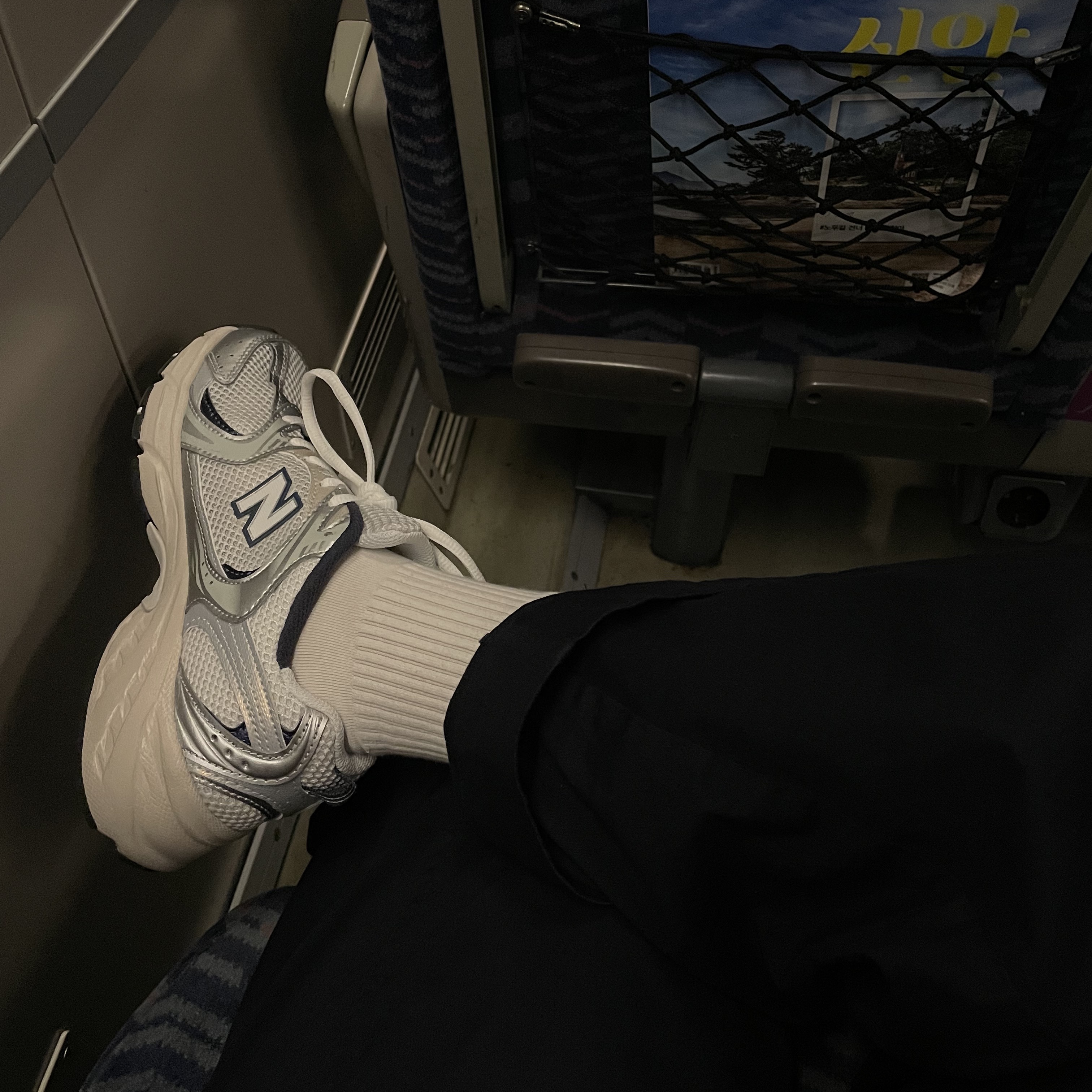 New Balance 530 Steel Grey 착용 스타일