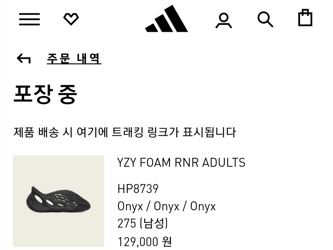 skbsky0722님의 스타일