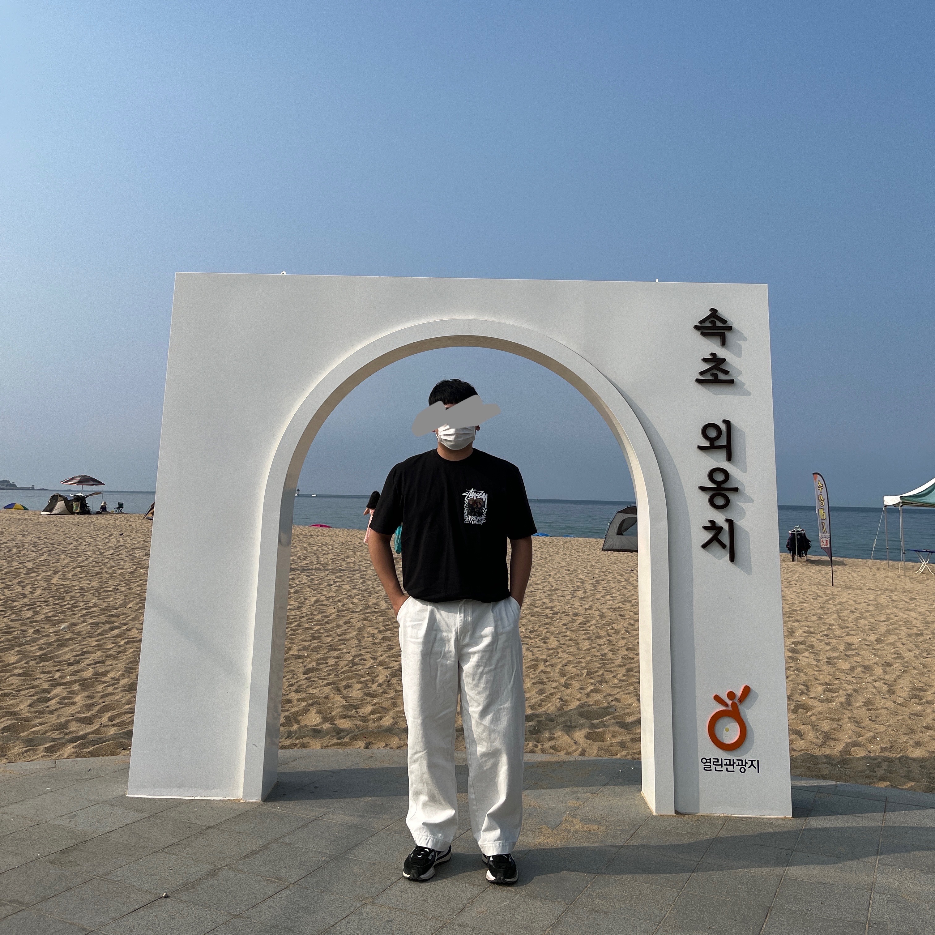 Nike x Sacai VaporWaffle Black White, Stussy Camellias Pig. Dyed T-Shirt Black 착용 스타일 - 2