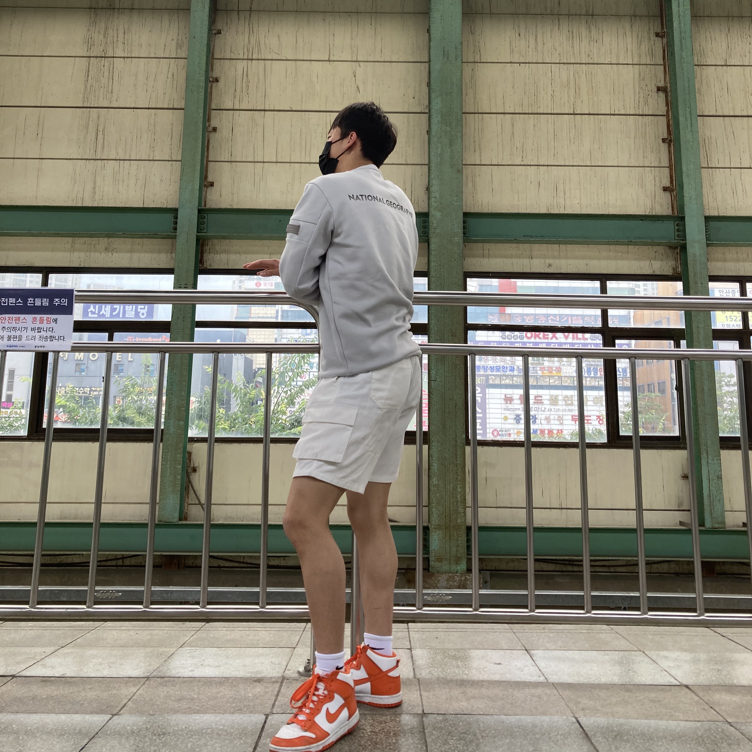 Nike Dunk High Retro Orange Blaze 착용 스타일