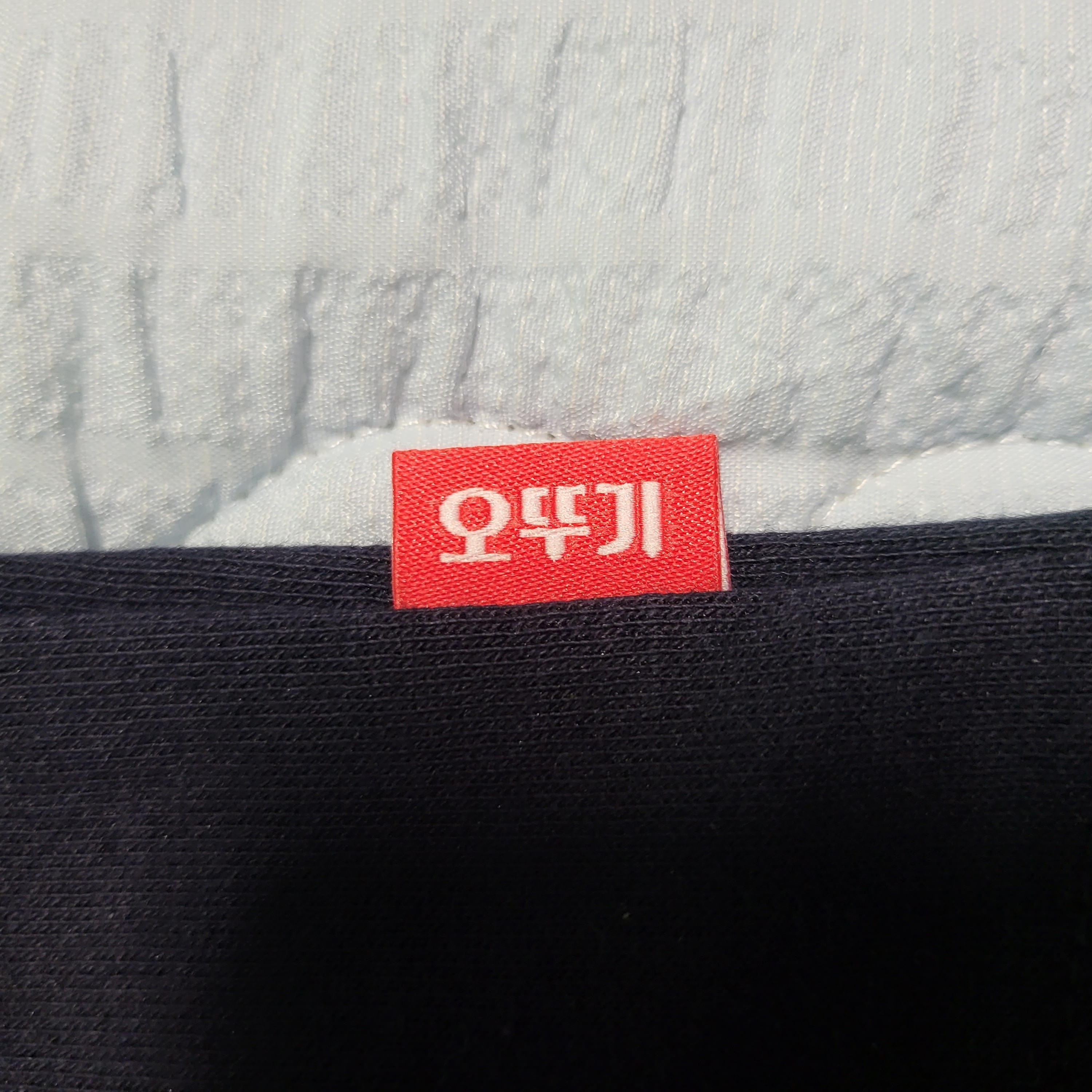 IAB Studio x Ottogi Mayonnaise 50th Anniversary T-Shirt Navy, Wooyoungmi Flower Print Back Logo T-Shirt Navy - 22SS 착용 스타일 - 2