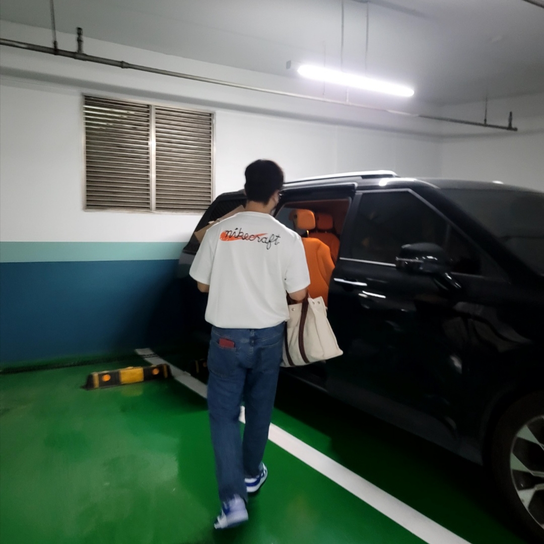 김하나님의 스타일 - 1