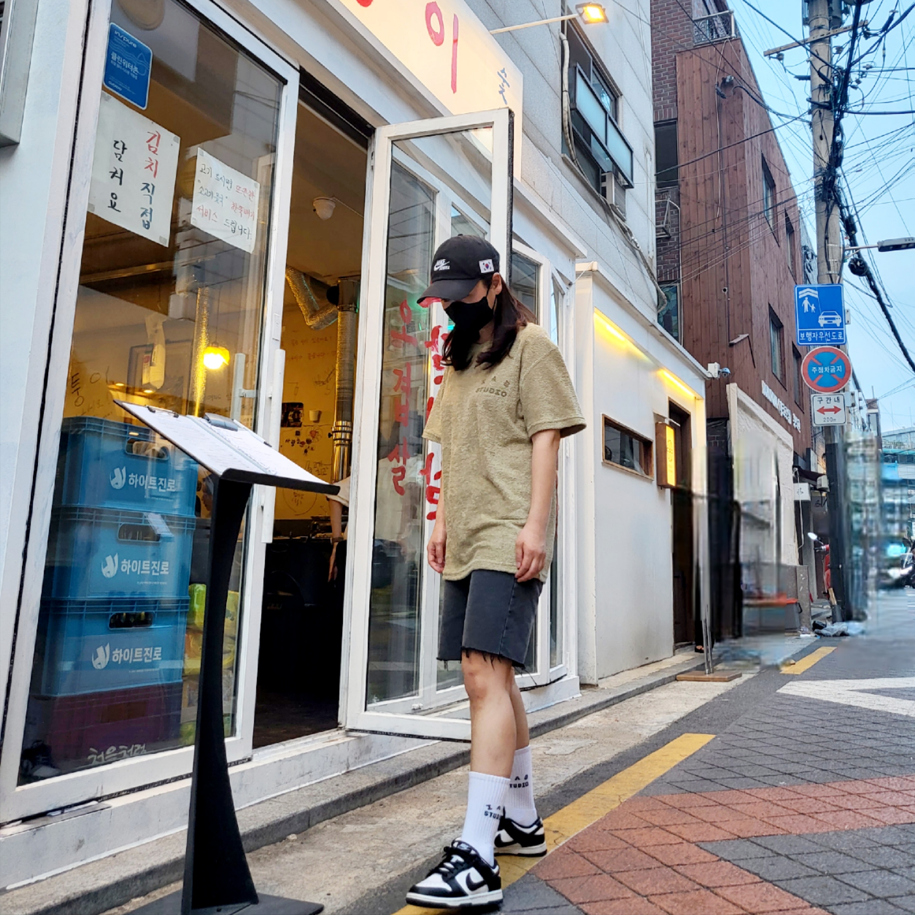 IAB Studio Towel T-Shirt Light Green, Nike H86 Korea Cap Black 착용 스타일 - 2