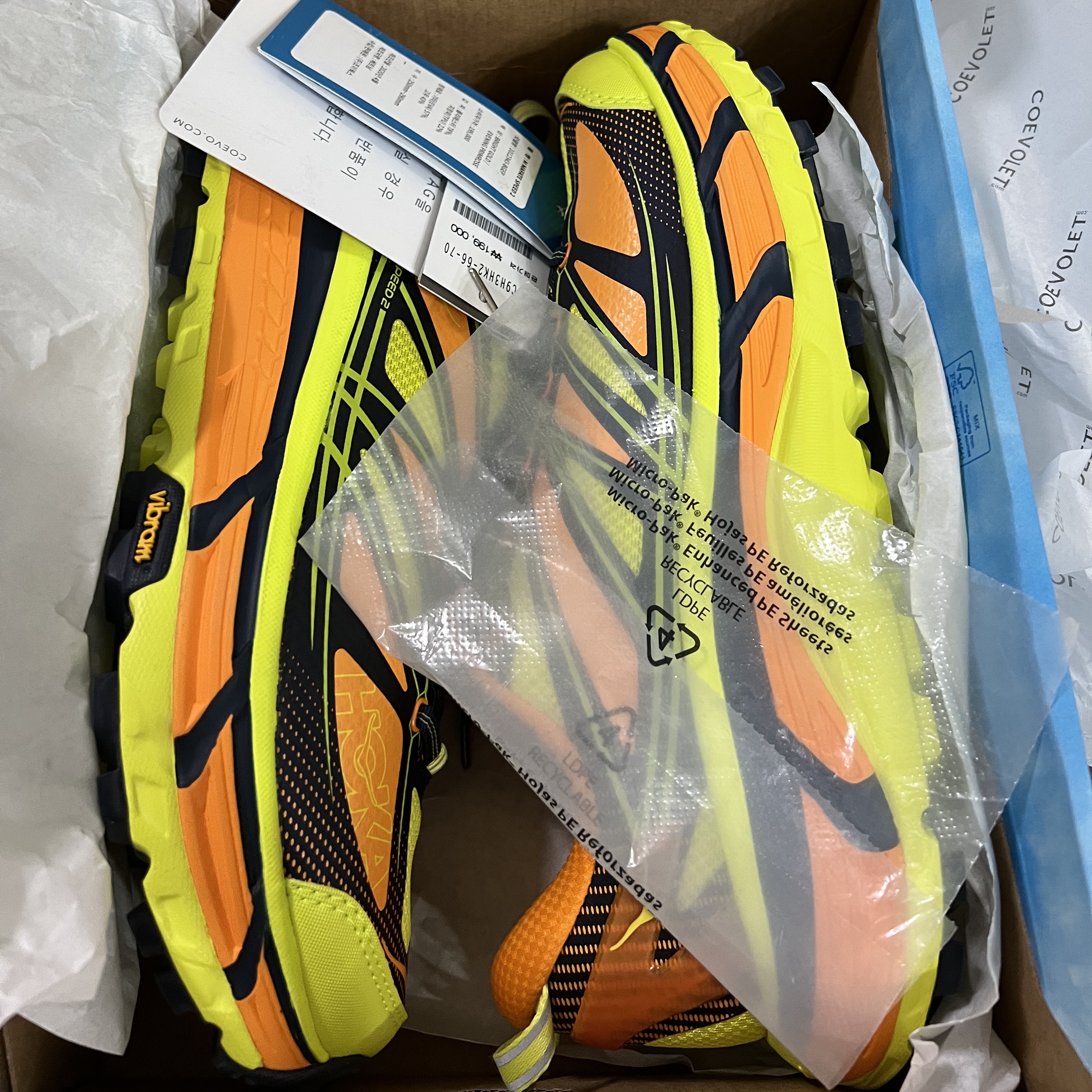 Hoka x Moncler Mafate Speed 2 White 착용 스타일
