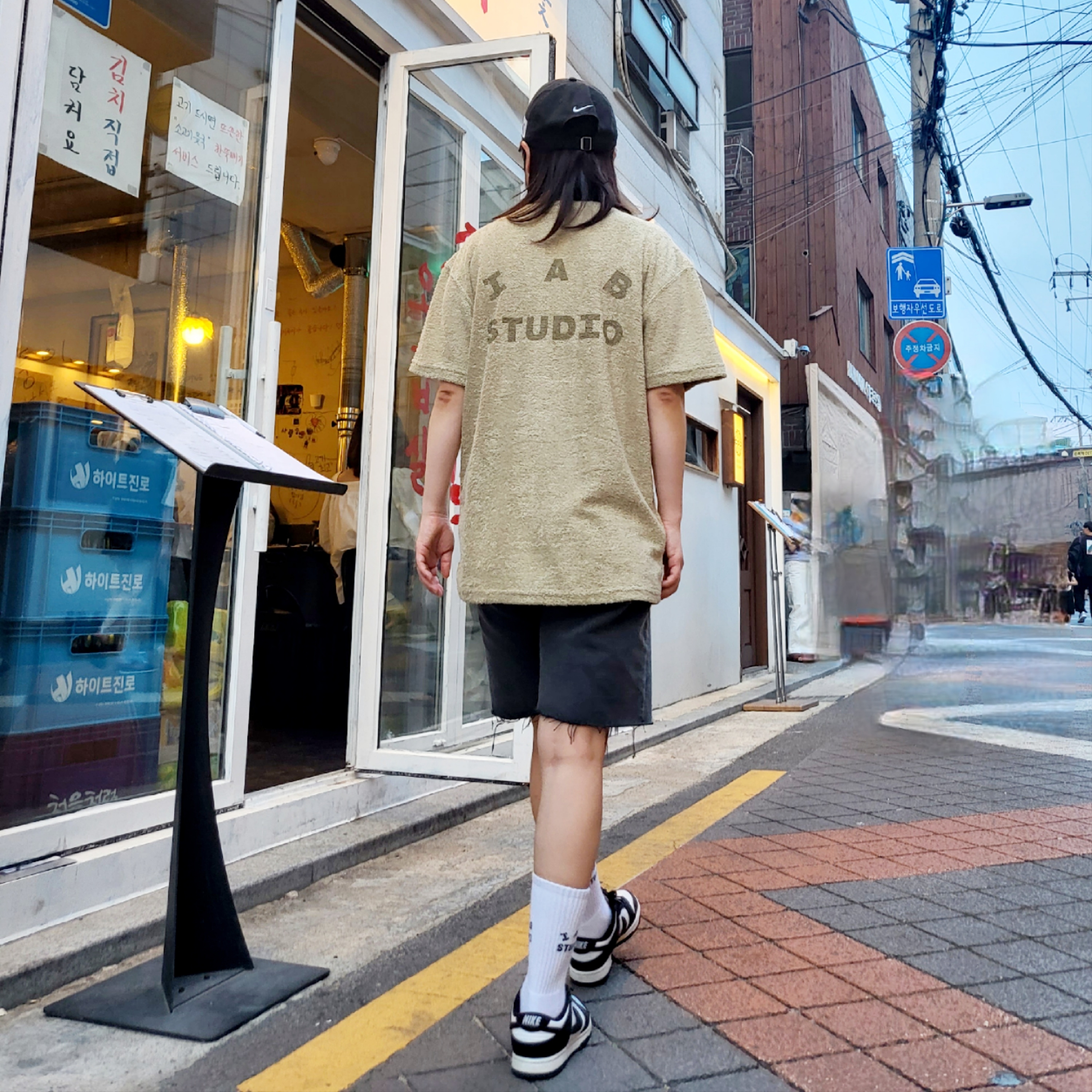 IAB Studio Towel T-Shirt Light Green, Nike H86 Korea Cap Black 착용 스타일 - 1