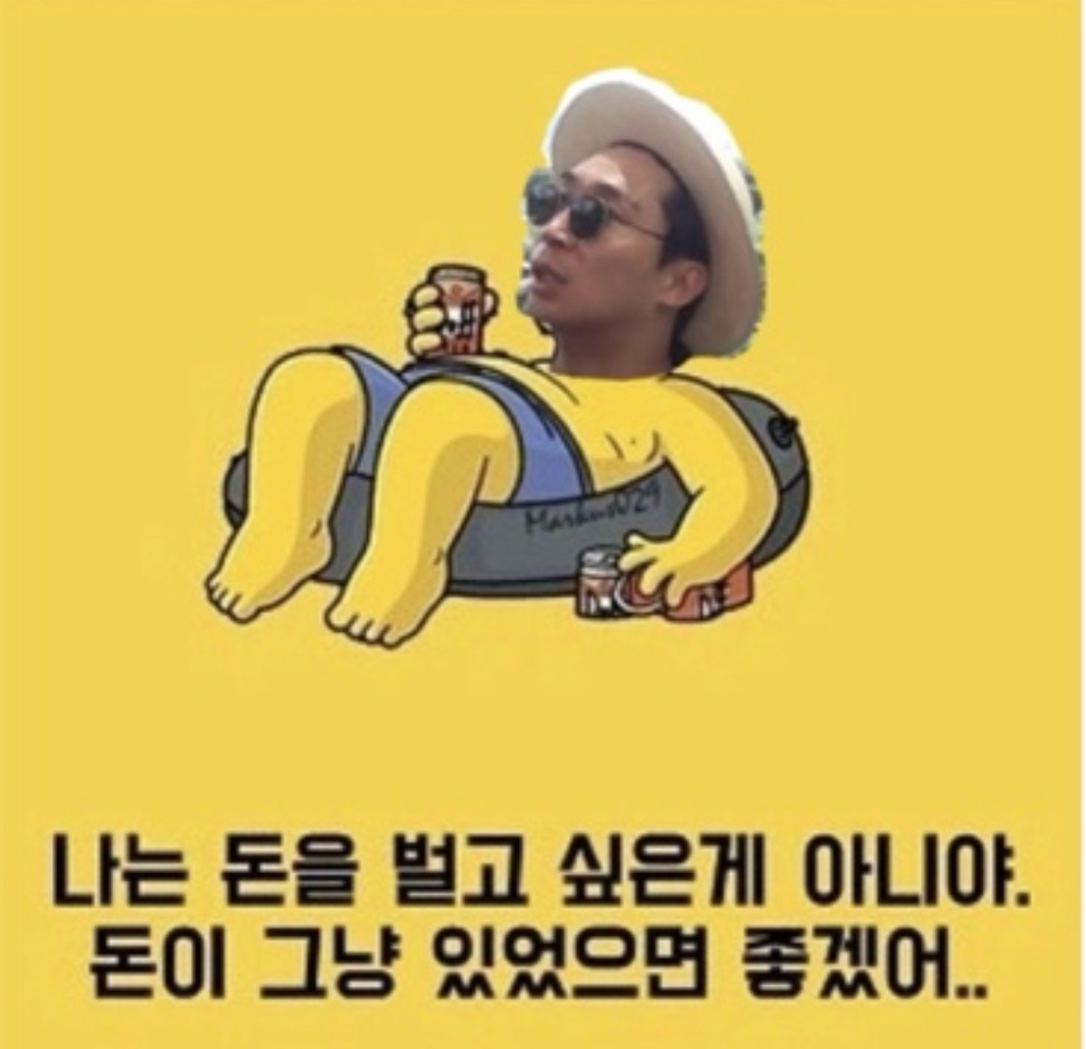 KREAM 프로필 이미지