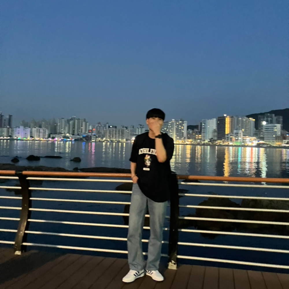 Adidas Forum Low White Royal Blue 착용 스타일 - 2