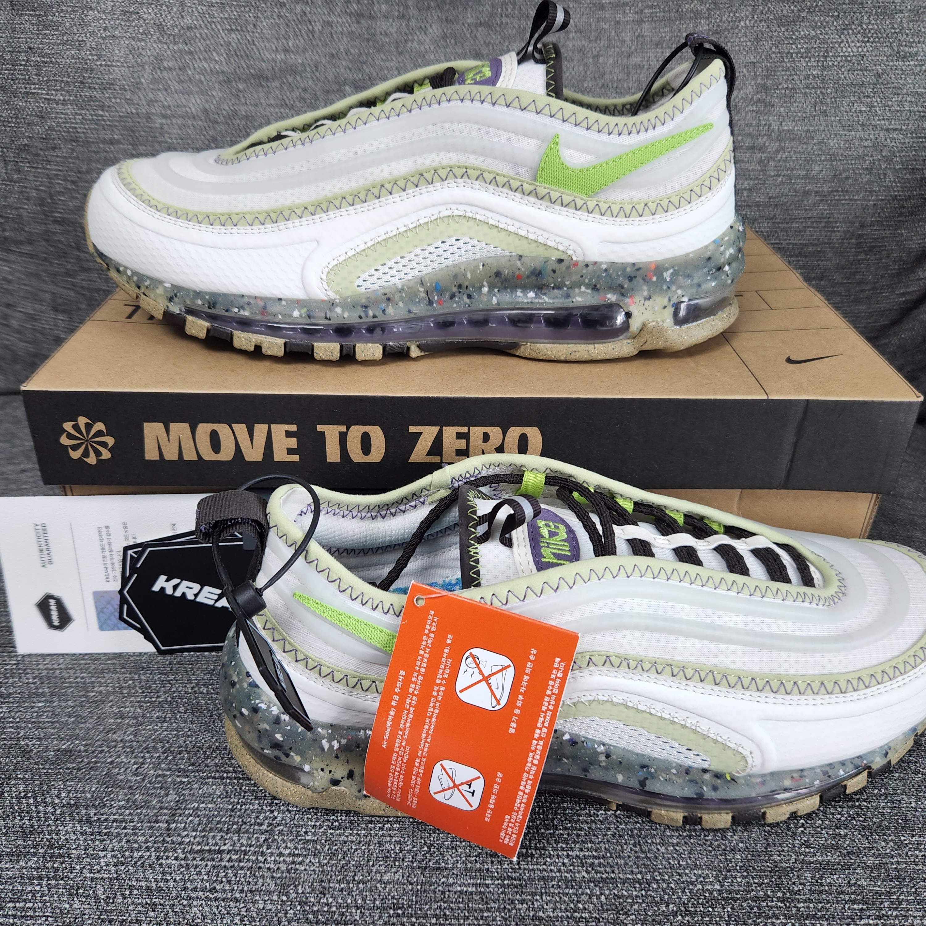 Nike Air Max Terrascape 97 Phantom and Vivid Green 착용 스타일 - 3