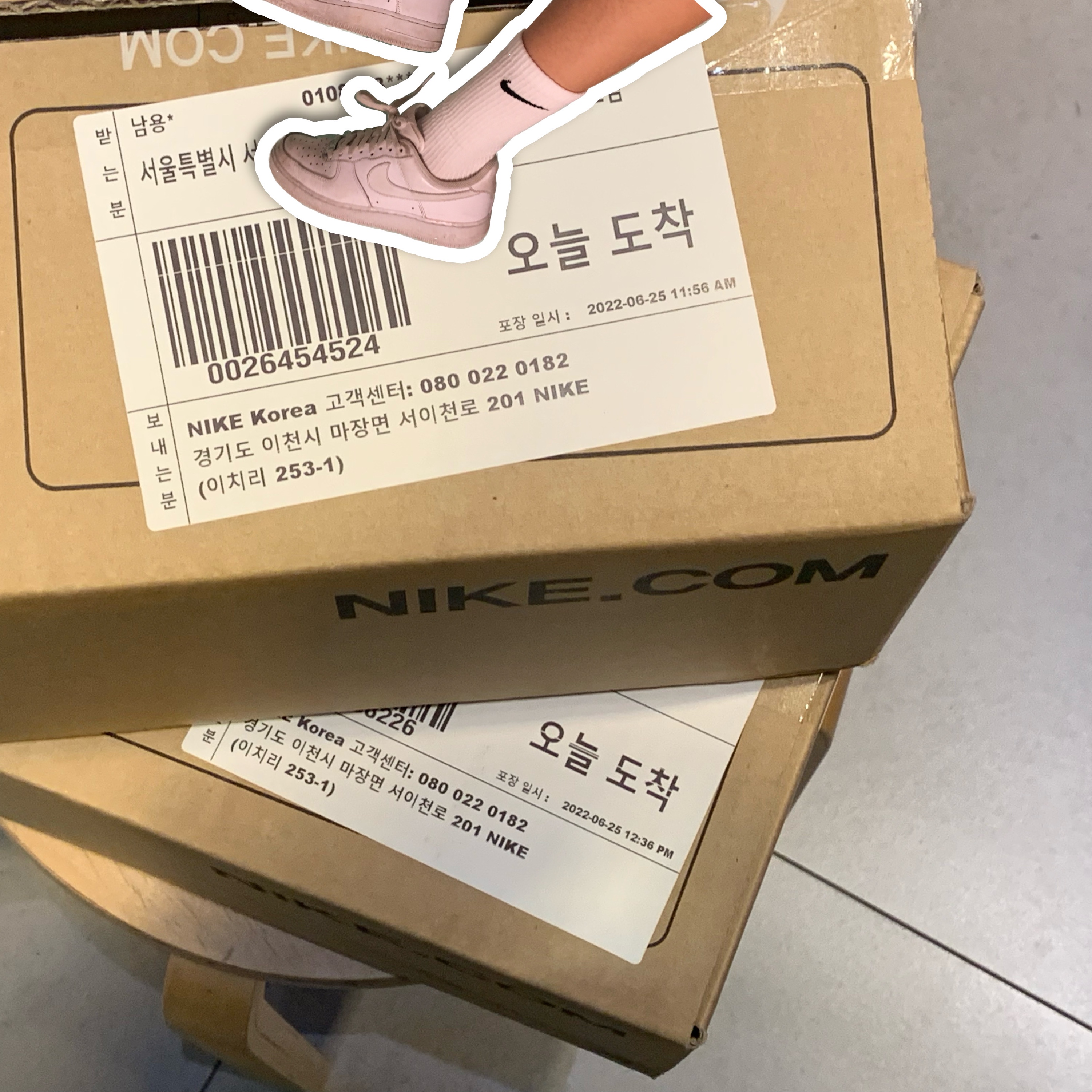 Jordan 1 Low Golf Triple White, Nike Air Force 1 '07 Fresh White 착용 스타일 - 1