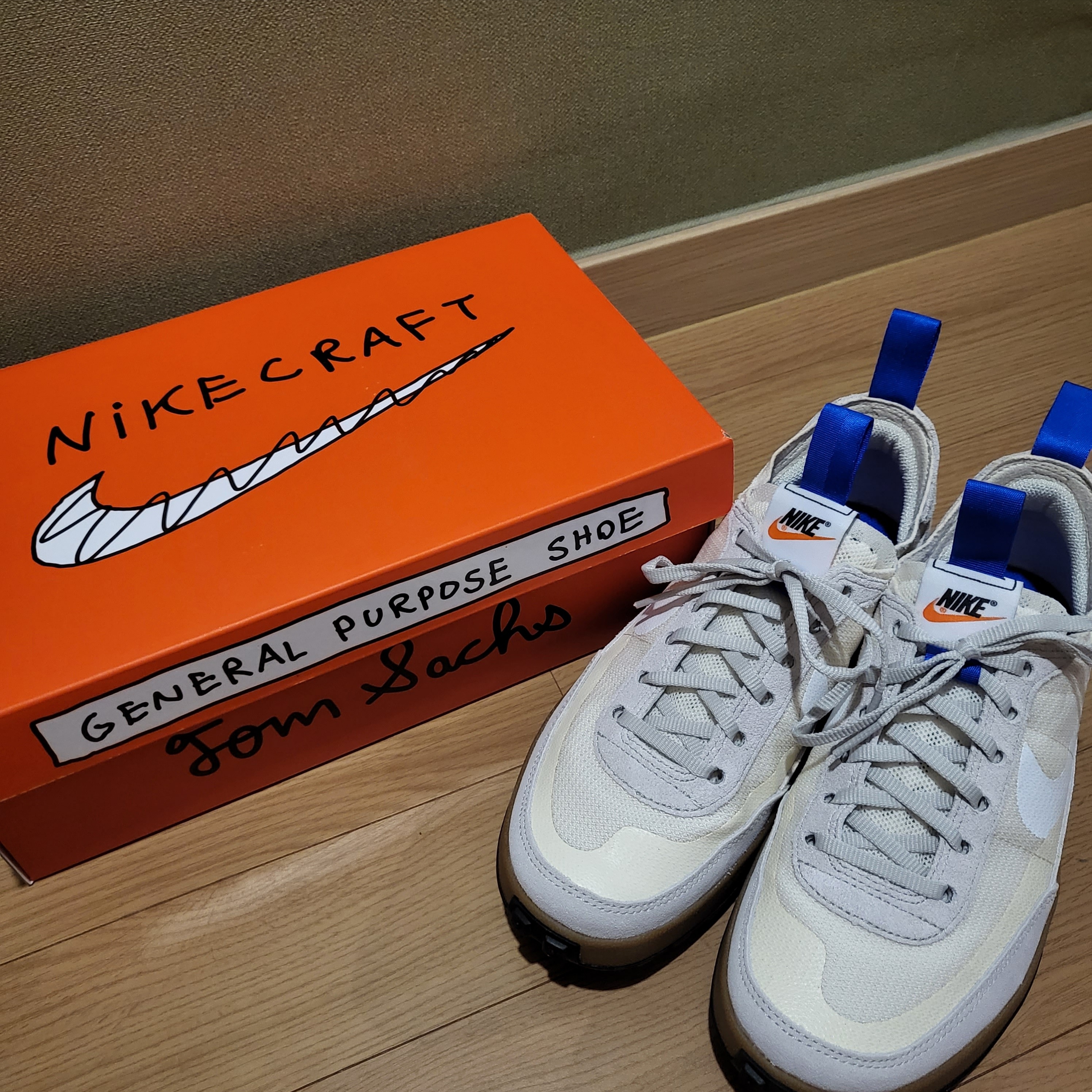 Nike x Tom Sachs General Purpose Shoe Light Cream 착용 스타일