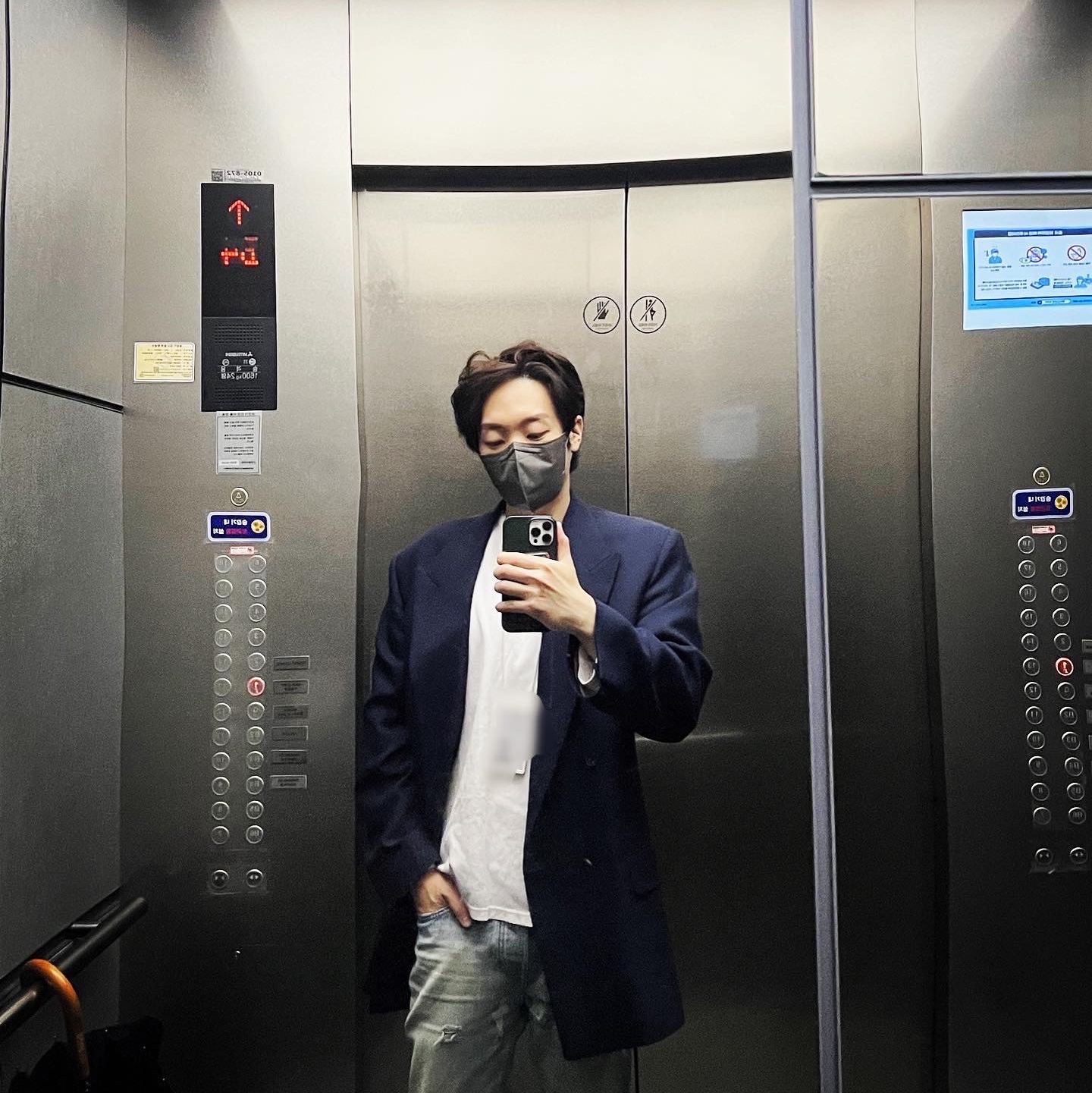 KREAM 스타일 - 2