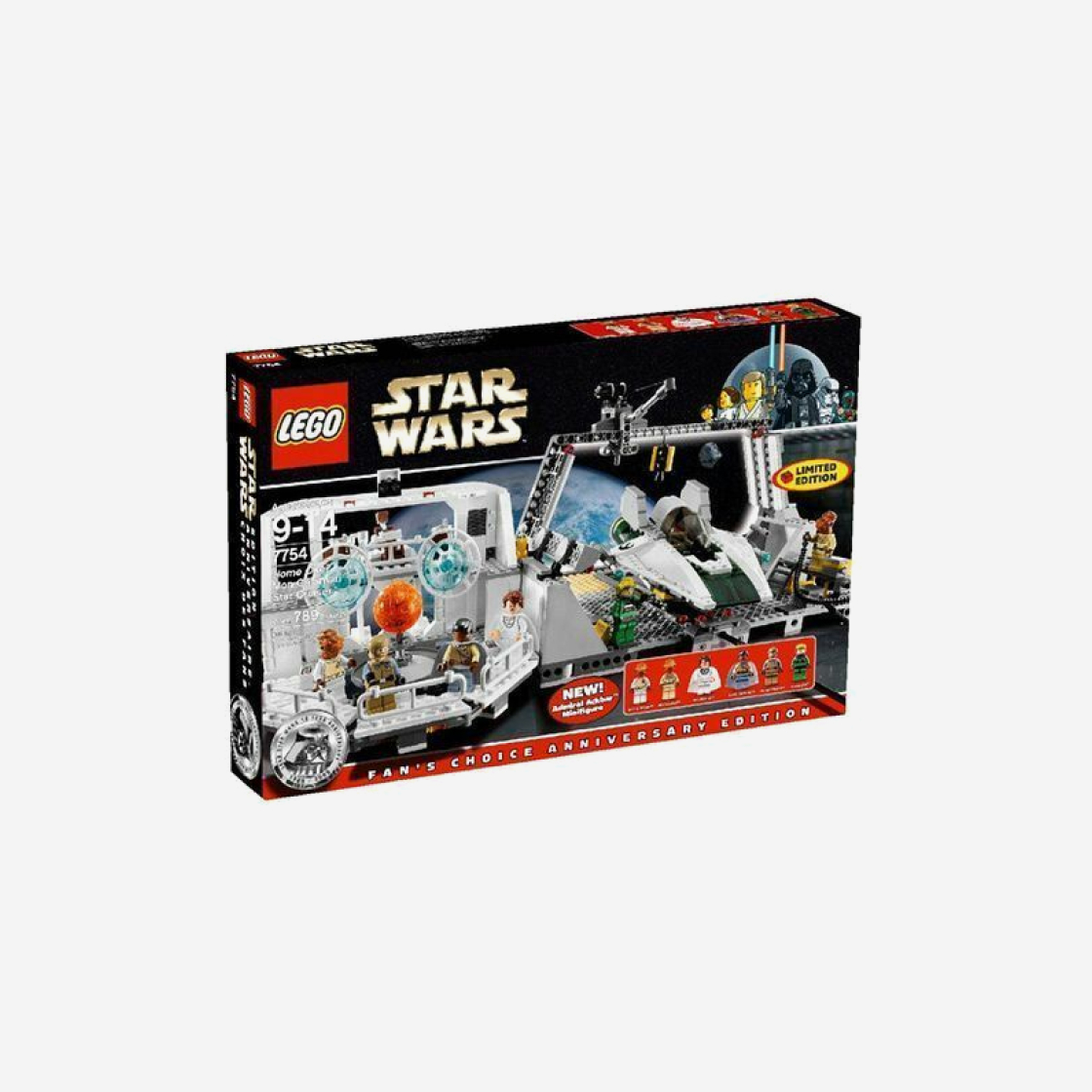 레고 스타워즈 홈 원 몽 칼라마리 스타 크루저(Lego Star Wars Home One Mon Calamari Star Cruiser) - 2
