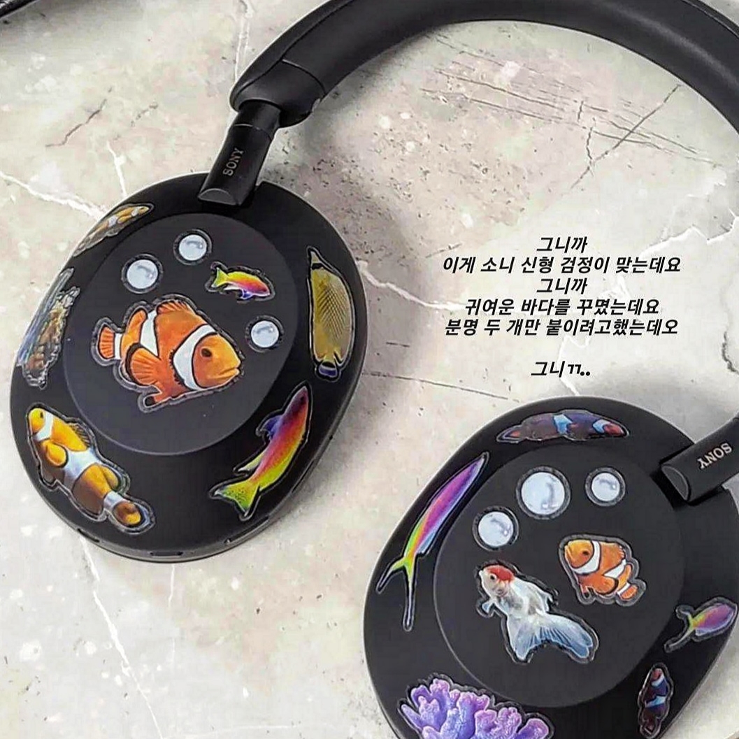 Sony WH-1000XM5 Black (Korean Ver.) 착용 스타일 - 1