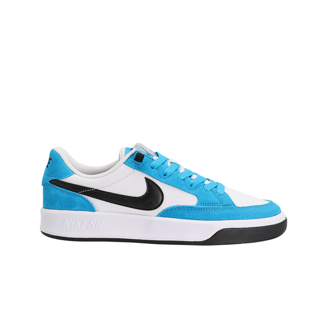 nike sb adversary blue