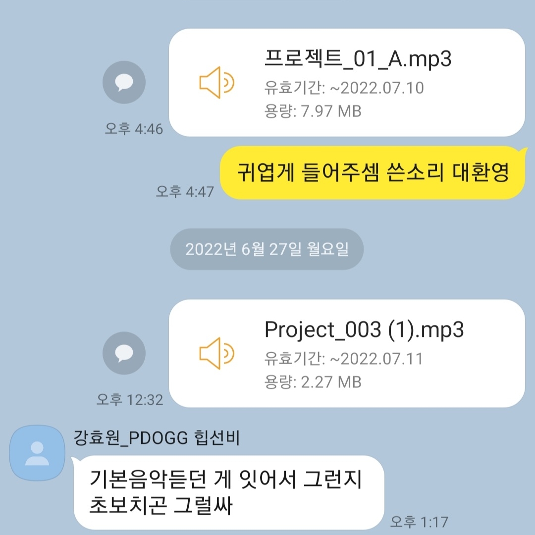 앜ㅋㅋㅋㅋㅋ님의 스타일 - 3