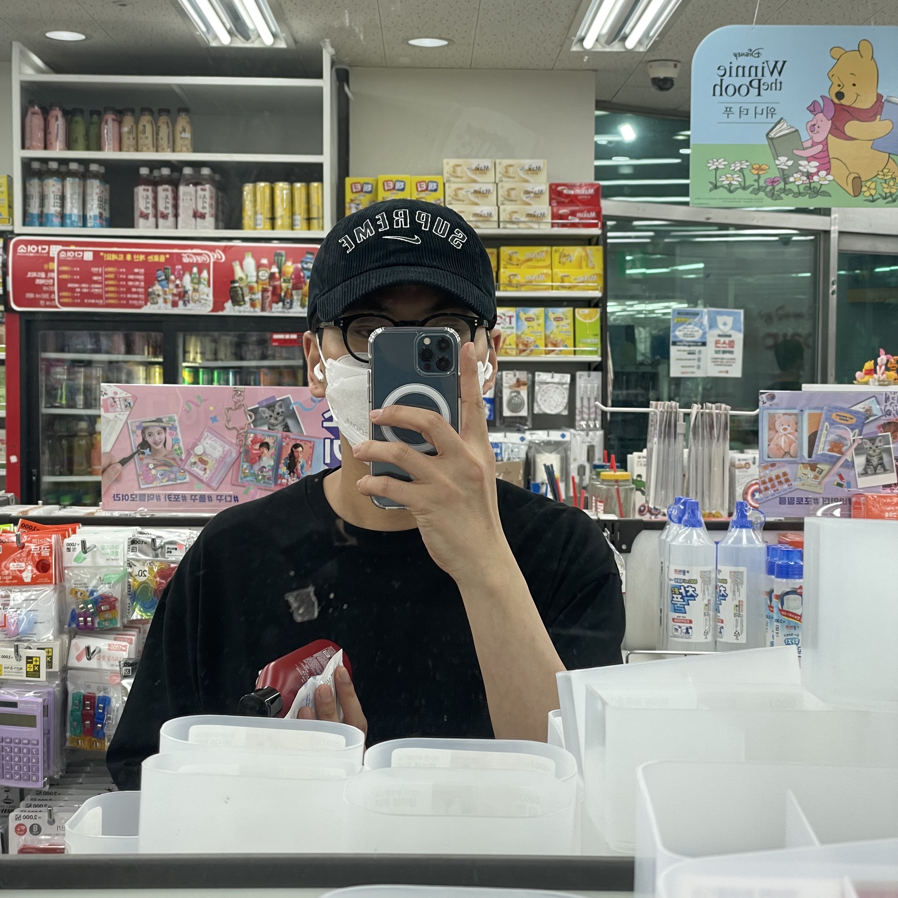 Supreme x Nike Arc Corduroy 6-Panel Black - 22SS 착용 스타일