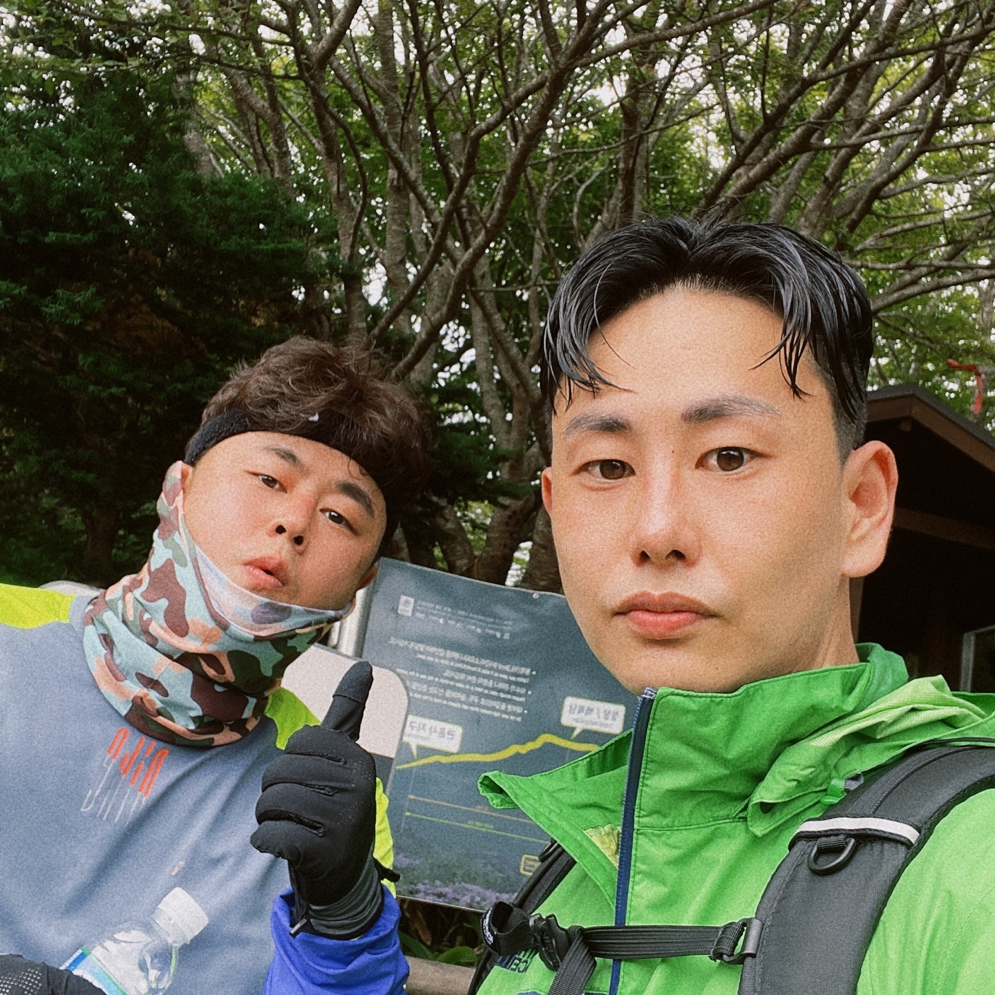 Nike ACG Terra Antarktik Gore-Tex Anthracite, Nike ACG Terra Antarktik Gore-Tex Juniper Fog 착용 스타일 - 2