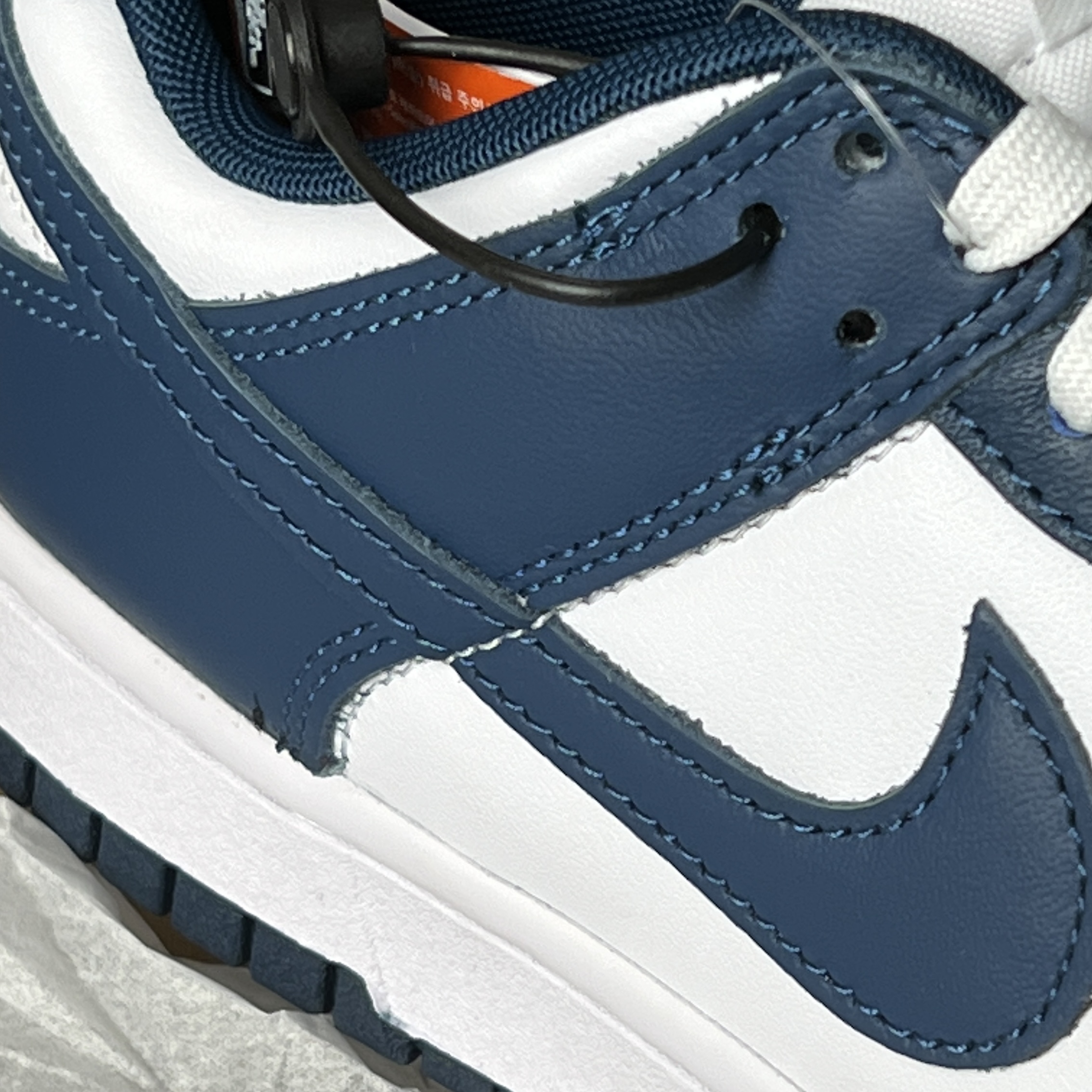 Nike Dunk Low Retro Valerian Blue 착용 스타일 - 2